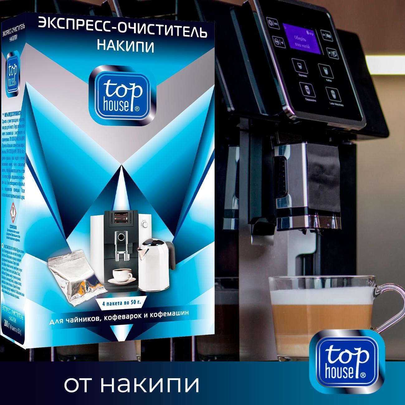 https://img.mvideo.ru/Big/400434315bb8.jpg