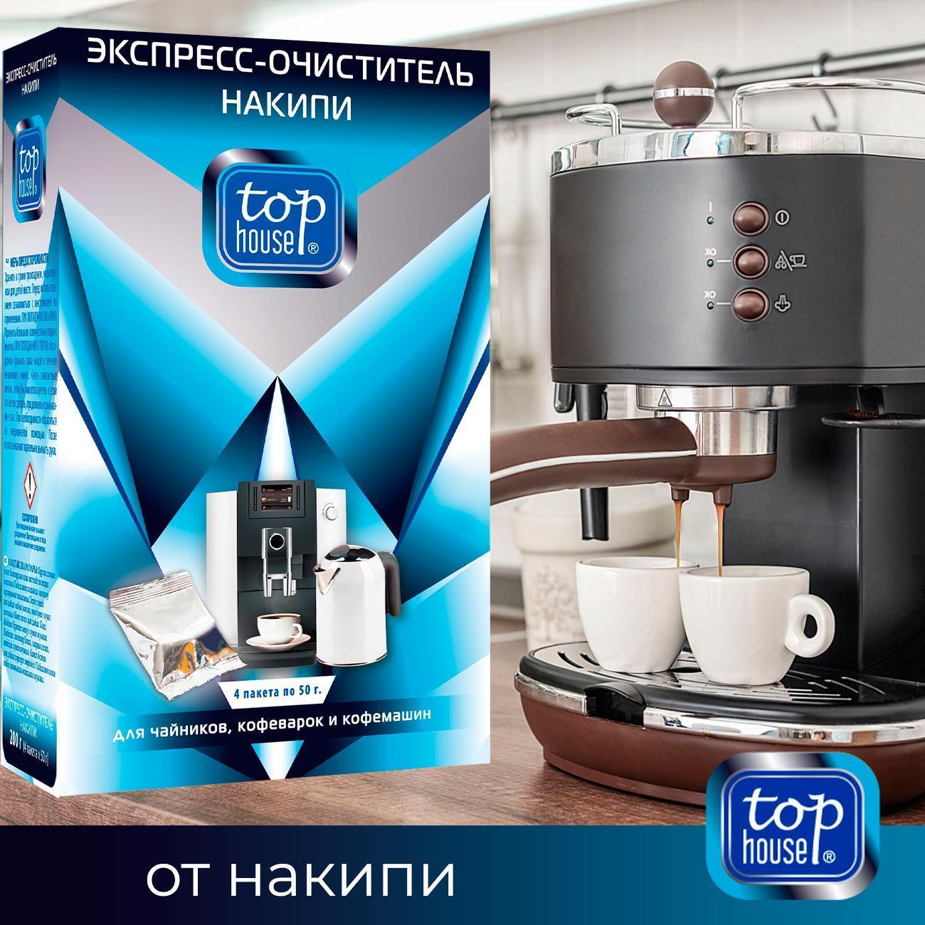 https://img.mvideo.ru/Big/400434315bb9.jpg