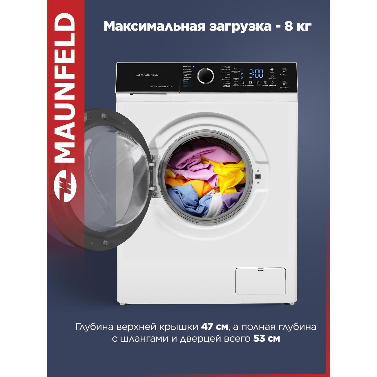 https://img.mvideo.ru/Big/400434325bb1.jpg
