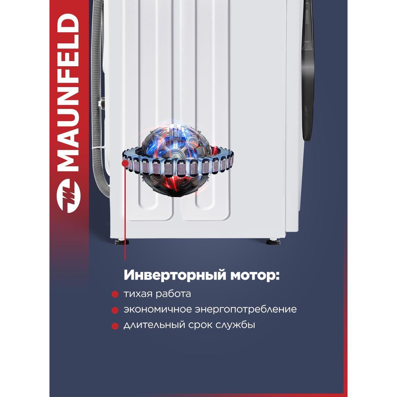 https://img.mvideo.ru/Big/400434325bb2.jpg