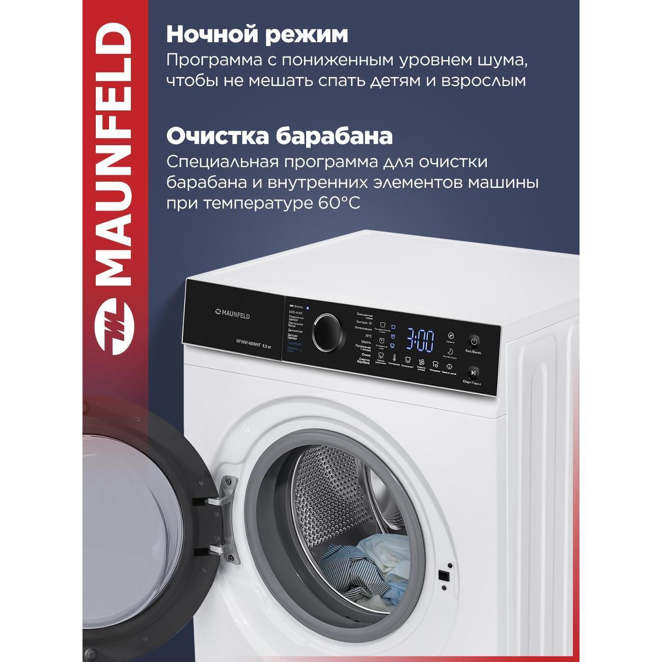 https://img.mvideo.ru/Big/400434325bb5.jpg