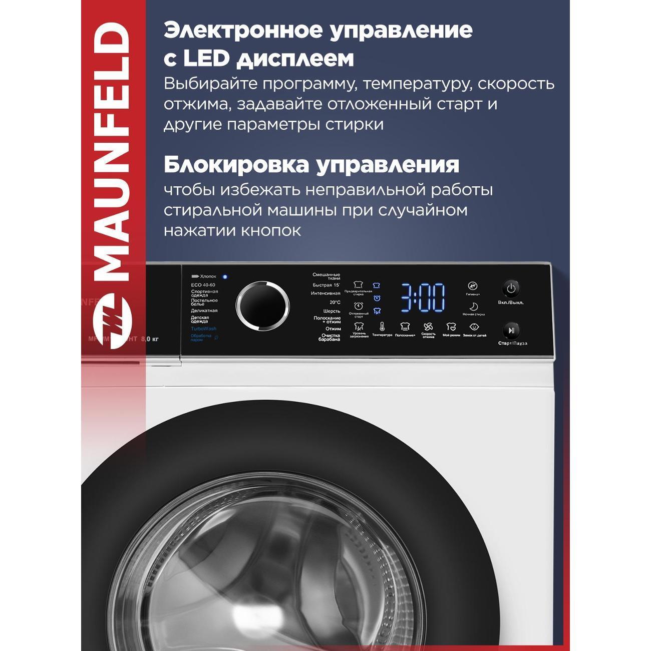 https://img.mvideo.ru/Big/400434325bb6.jpg