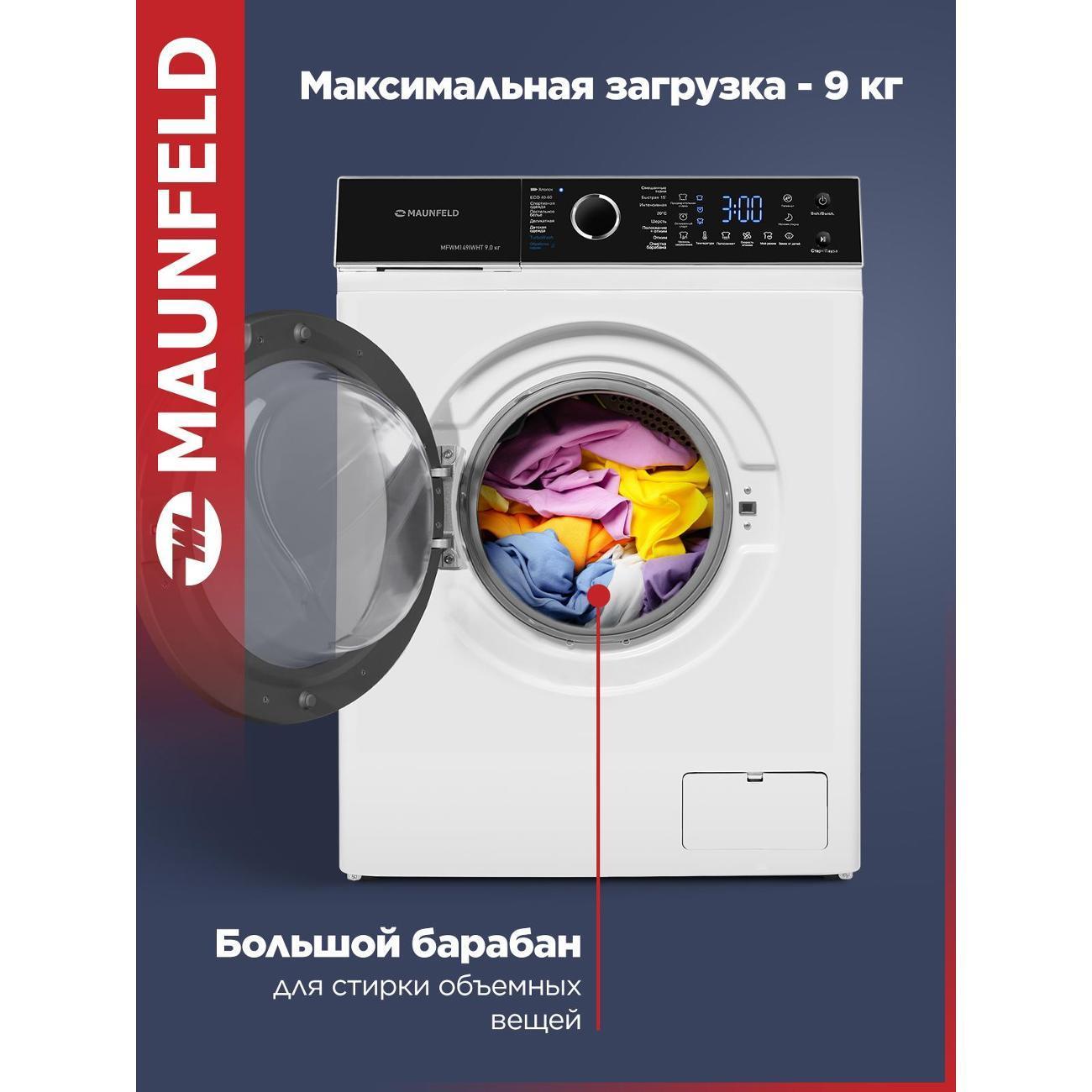 https://img.mvideo.ru/Big/400434763bb1.jpg