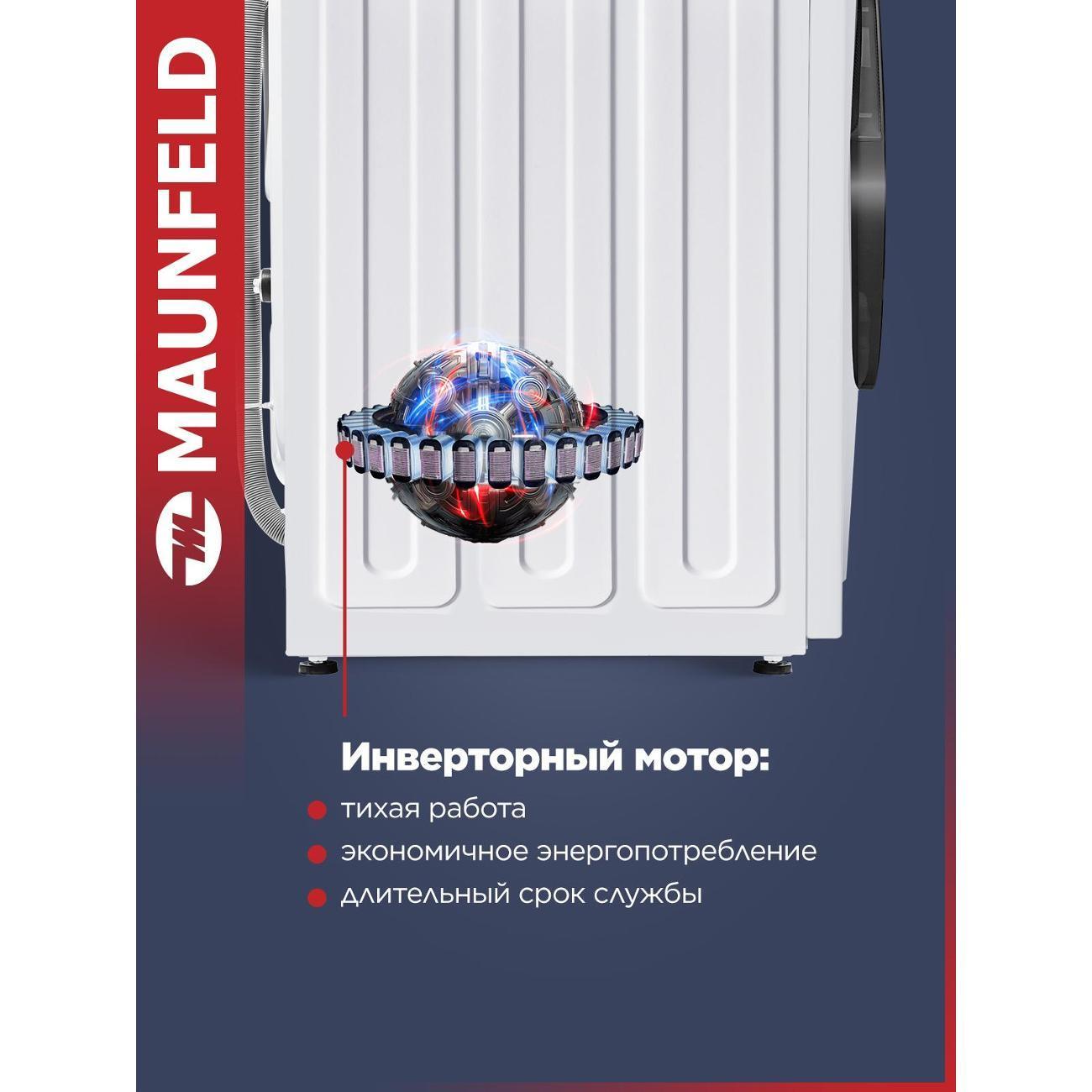https://img.mvideo.ru/Big/400434763bb2.jpg