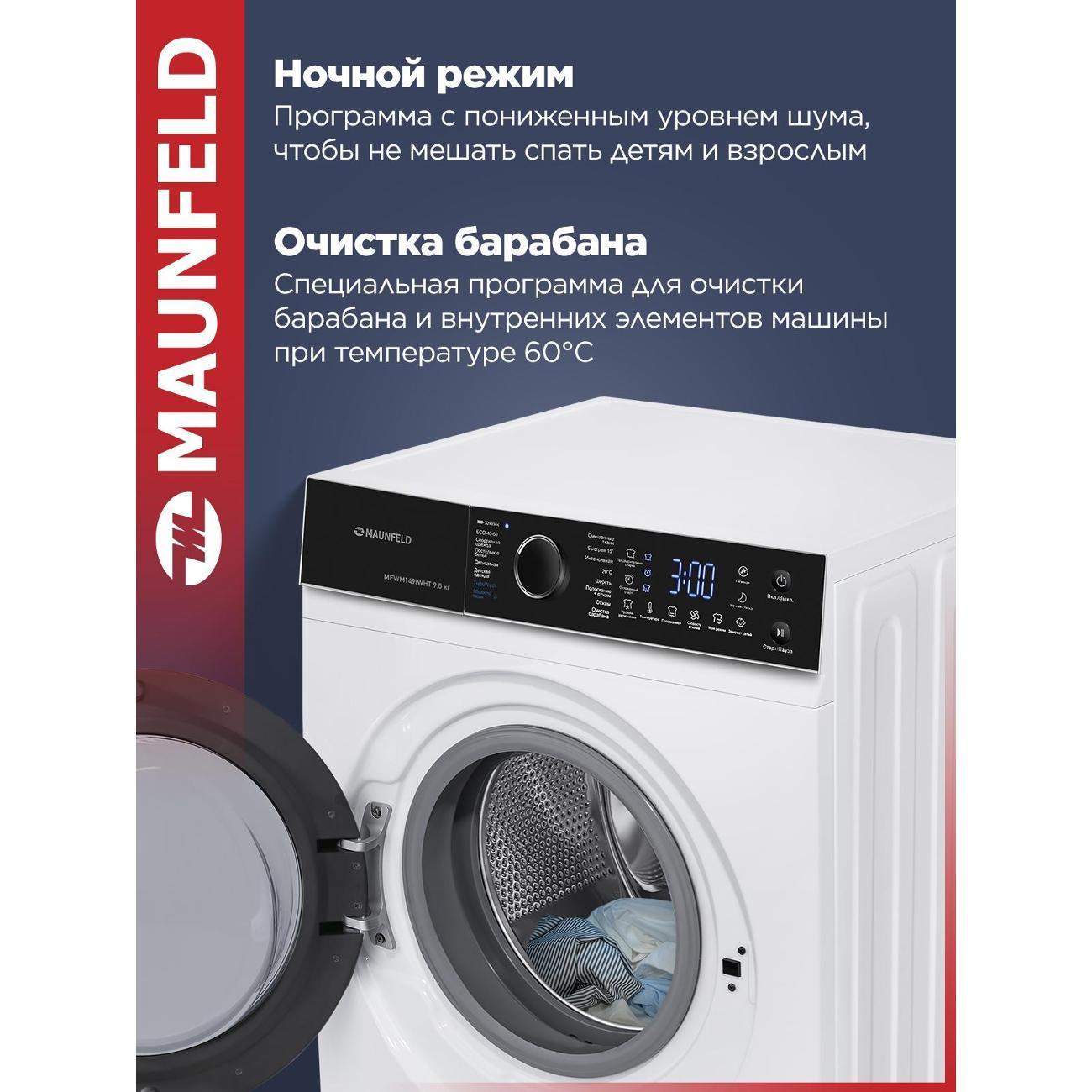 https://img.mvideo.ru/Big/400434763bb5.jpg