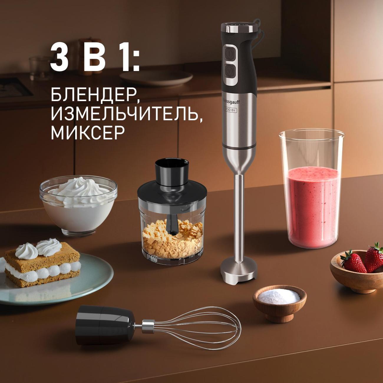 https://img.mvideo.ru/Big/400434775bb1.jpg
