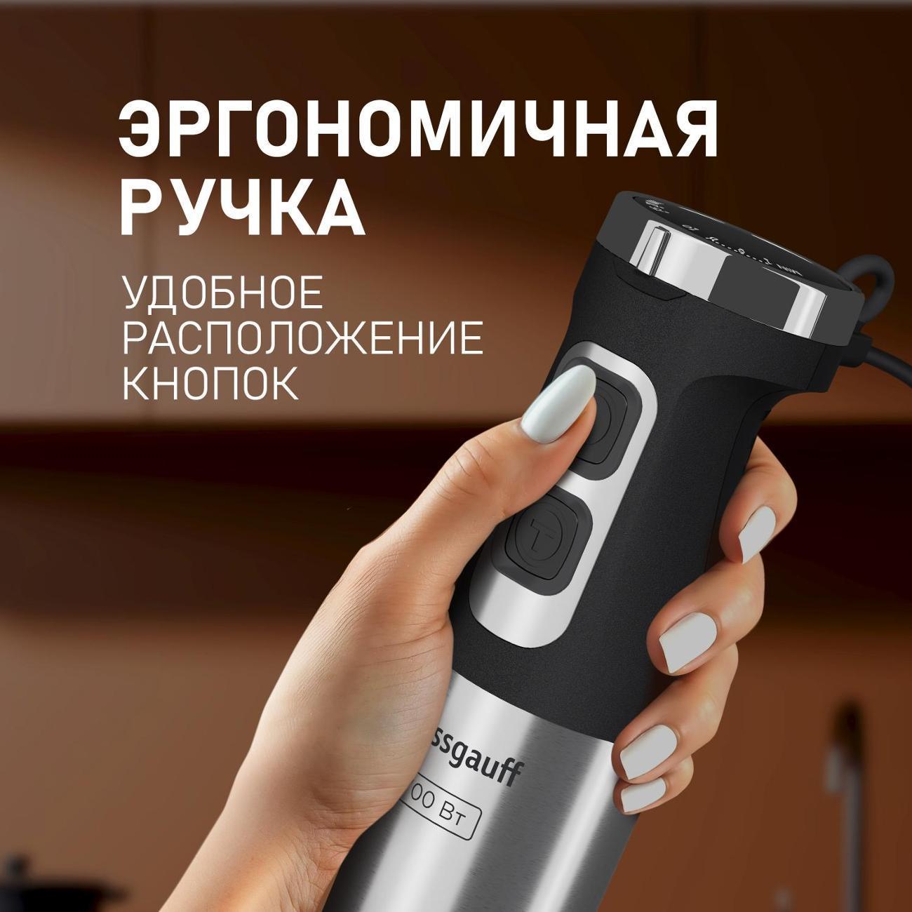 https://img.mvideo.ru/Big/400434775bb11.jpg