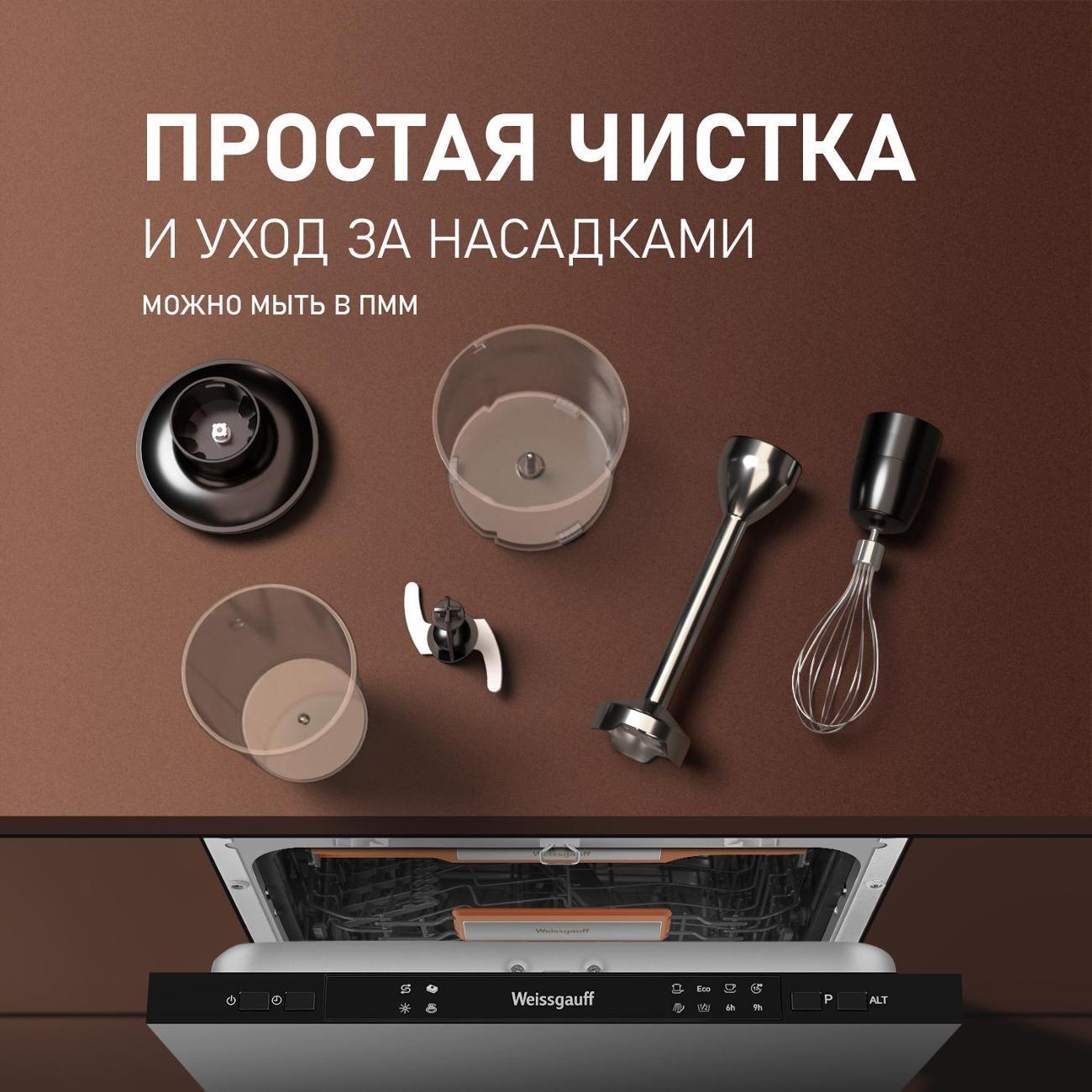 https://img.mvideo.ru/Big/400434775bb12.jpg