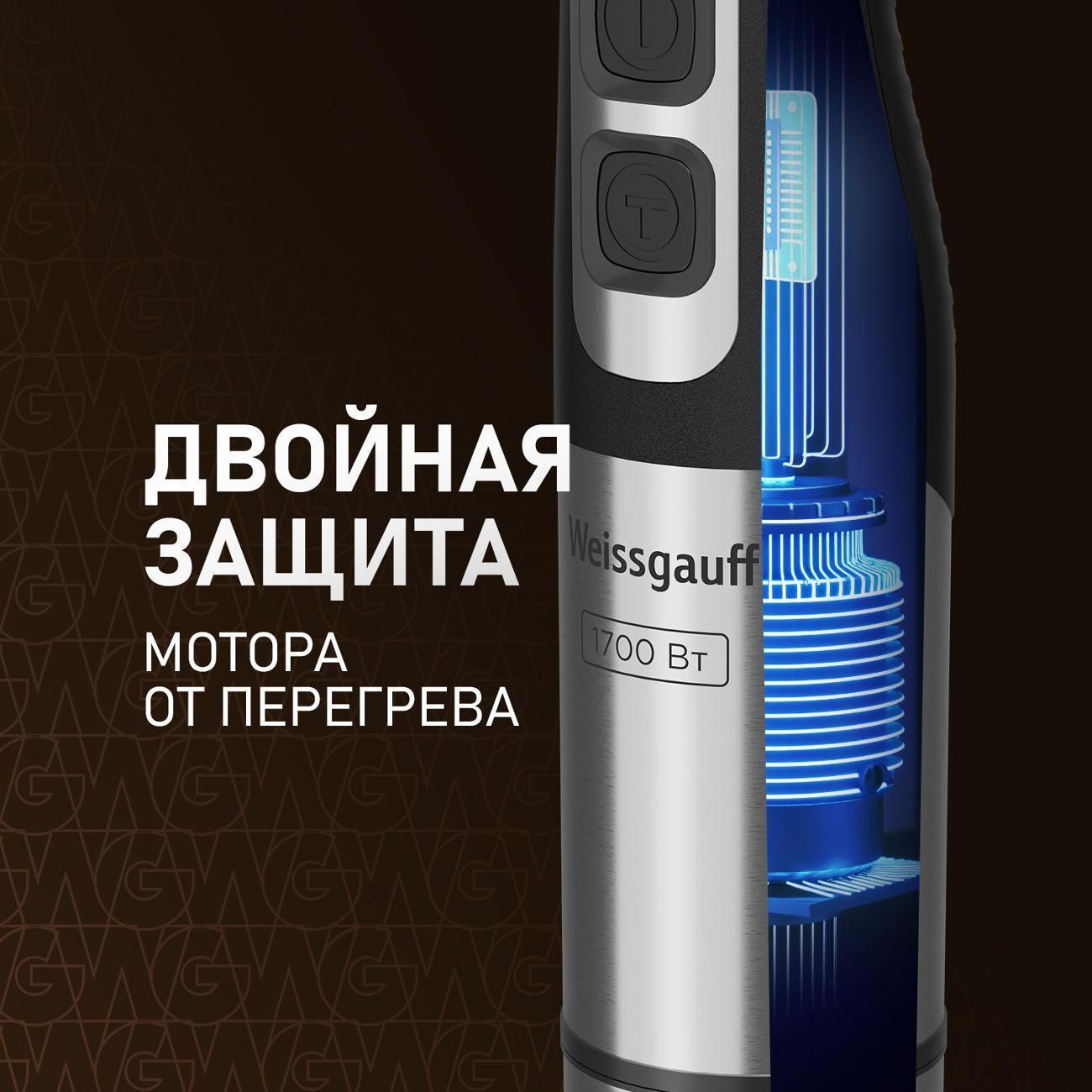 https://img.mvideo.ru/Big/400434775bb13.jpg