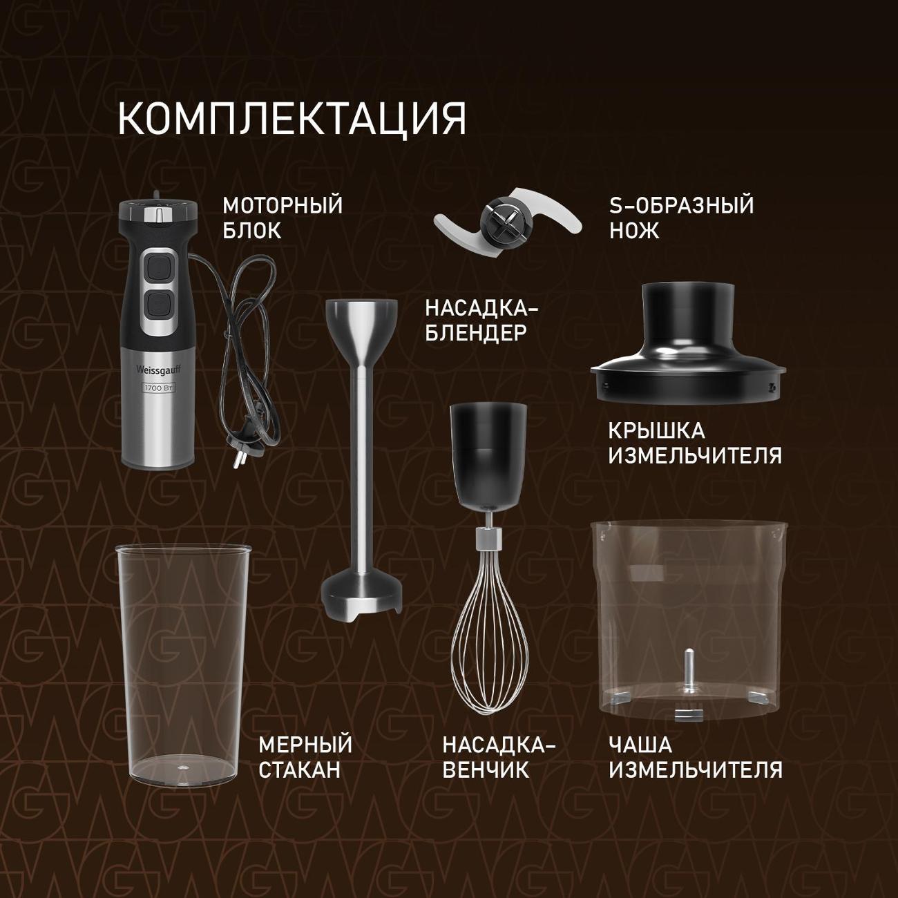 https://img.mvideo.ru/Big/400434775bb14.jpg