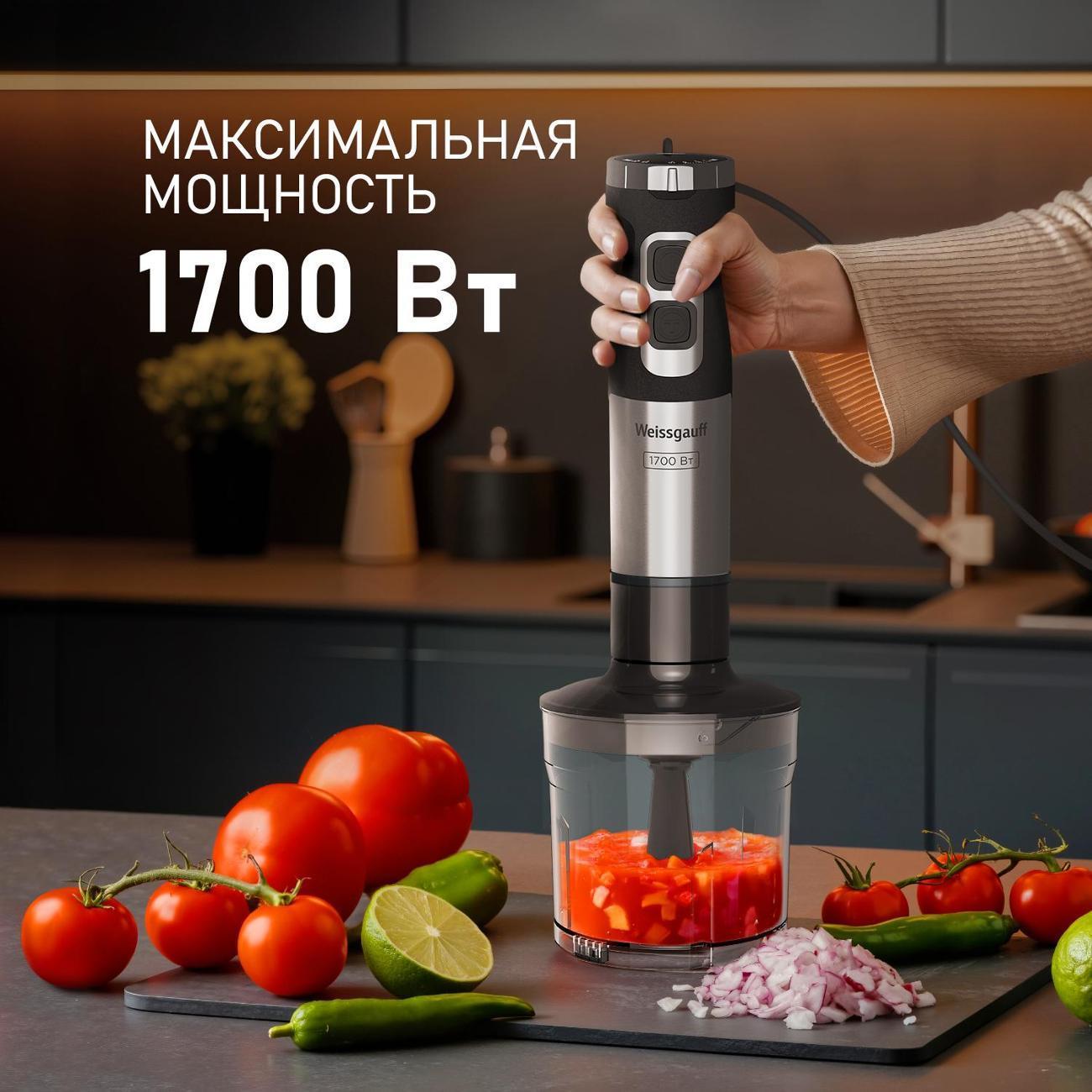 https://img.mvideo.ru/Big/400434775bb2.jpg