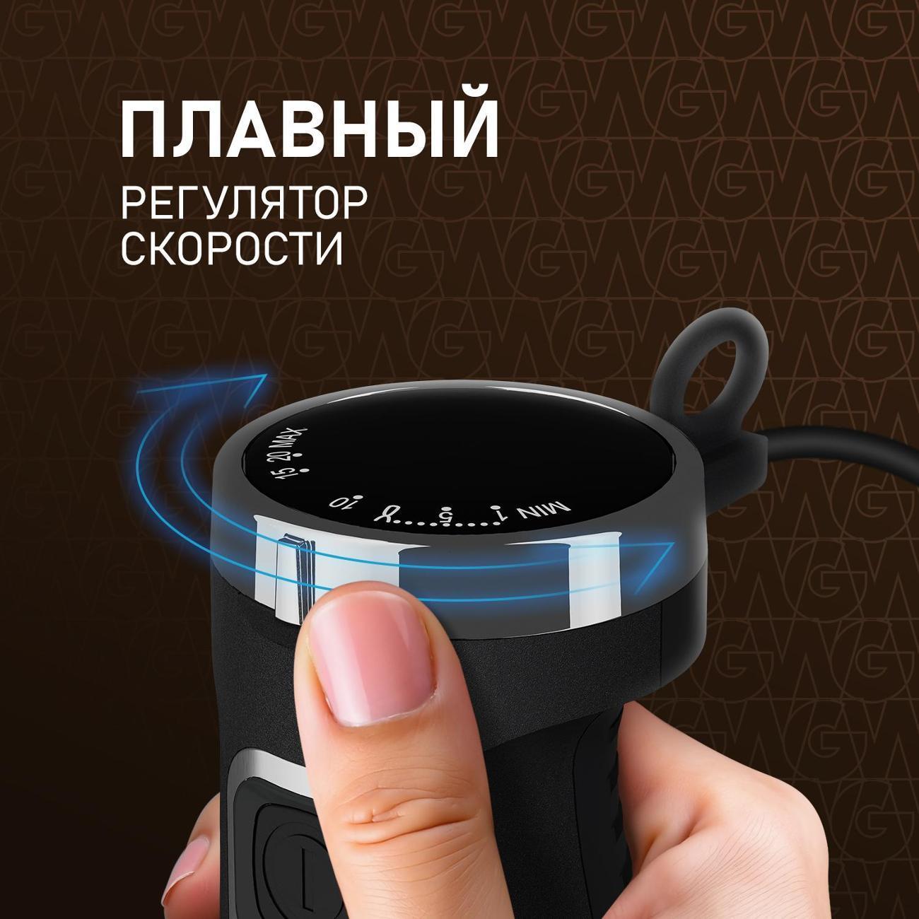 https://img.mvideo.ru/Big/400434775bb5.jpg