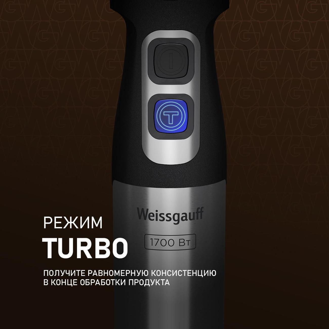 https://img.mvideo.ru/Big/400434775bb6.jpg