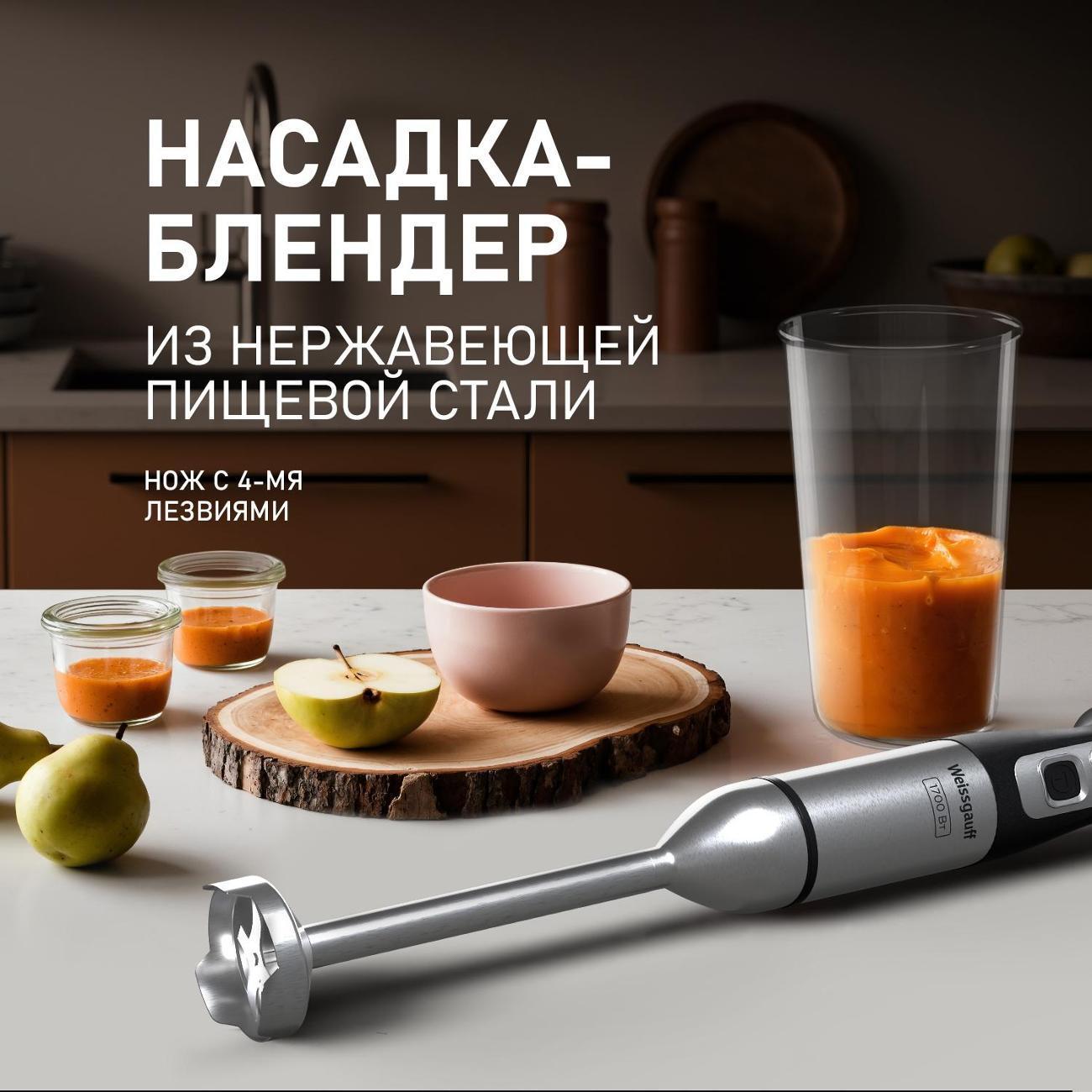 https://img.mvideo.ru/Big/400434775bb7.jpg