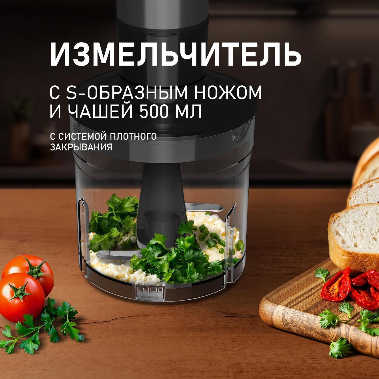 https://img.mvideo.ru/Big/400434775bb8.jpg