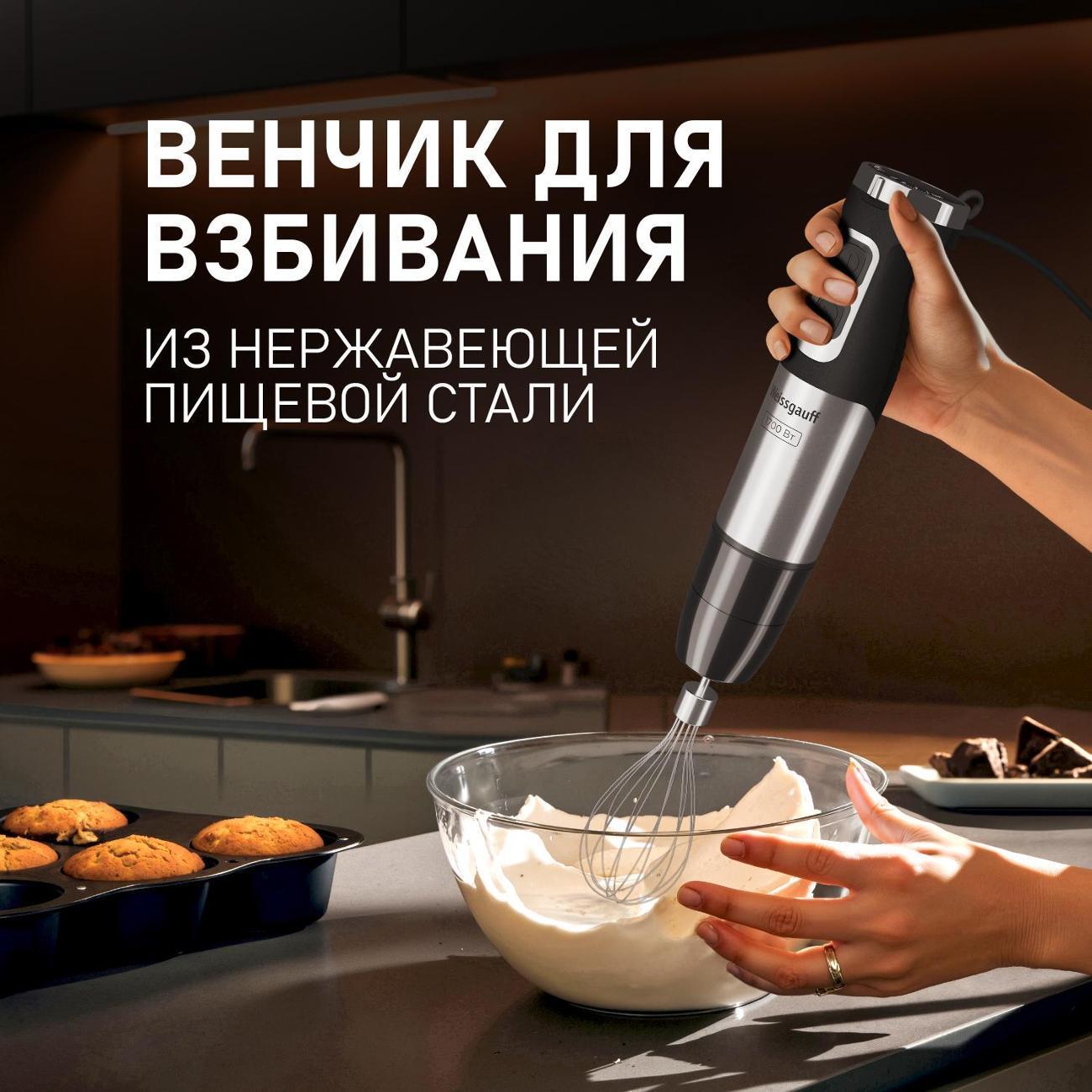 https://img.mvideo.ru/Big/400434775bb9.jpg