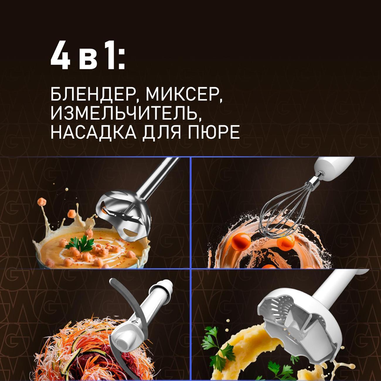 https://img.mvideo.ru/Big/400434776bb1.jpg