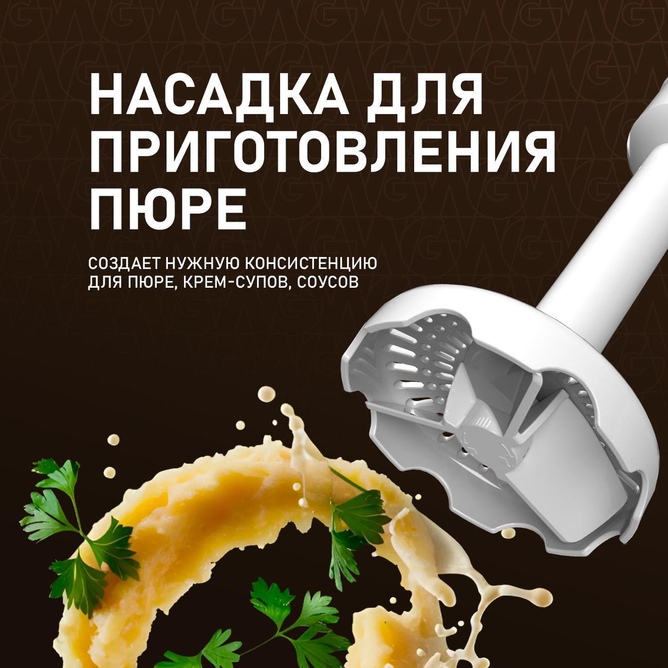 https://img.mvideo.ru/Big/400434776bb10.jpg