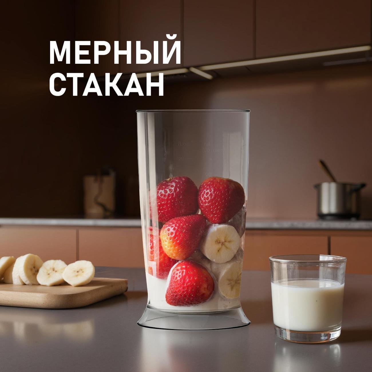 https://img.mvideo.ru/Big/400434776bb11.jpg