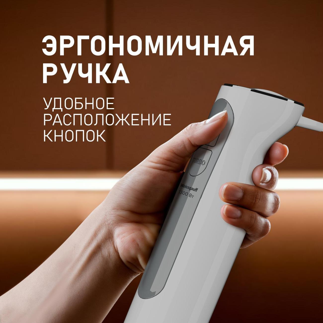 https://img.mvideo.ru/Big/400434776bb12.jpg