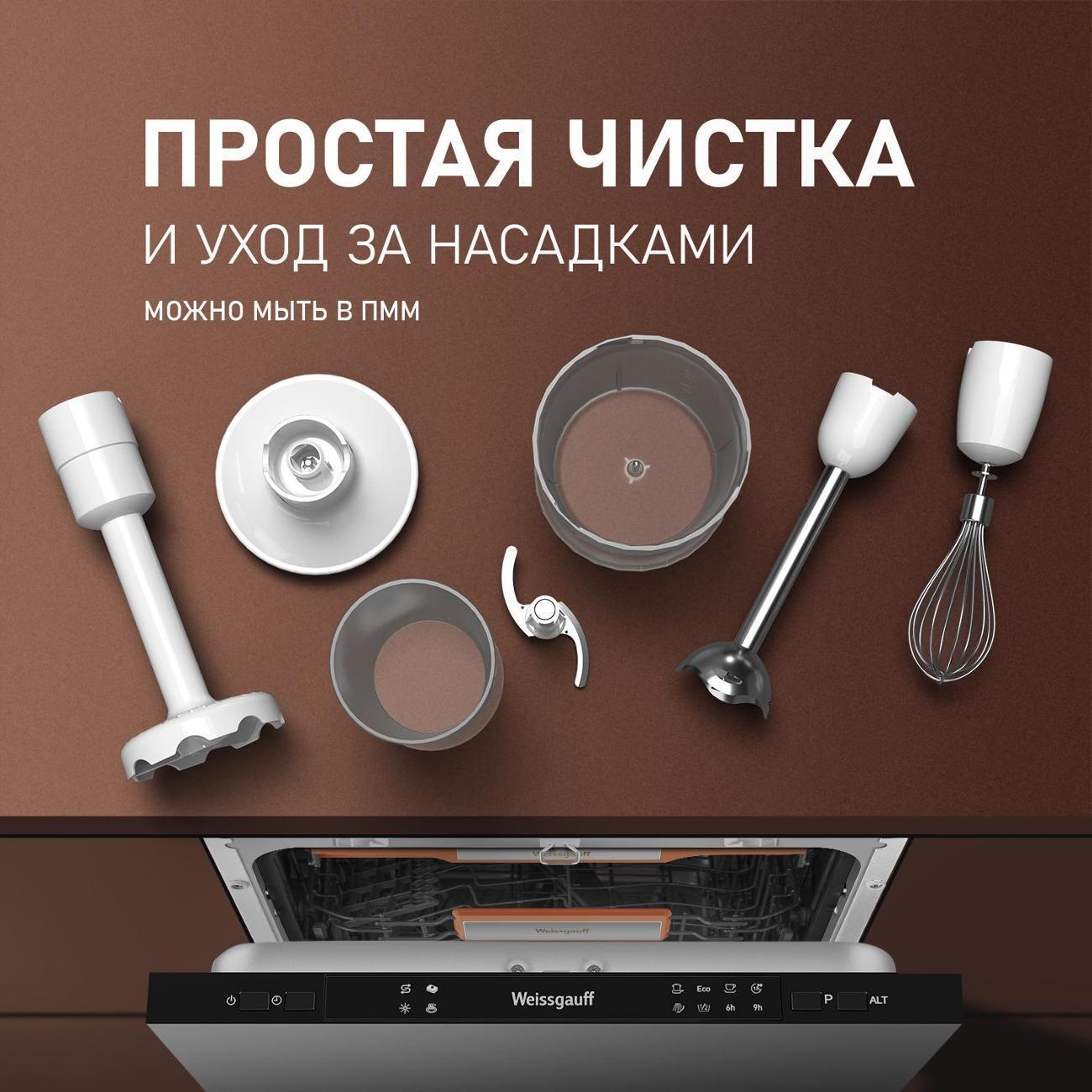 https://img.mvideo.ru/Big/400434776bb13.jpg