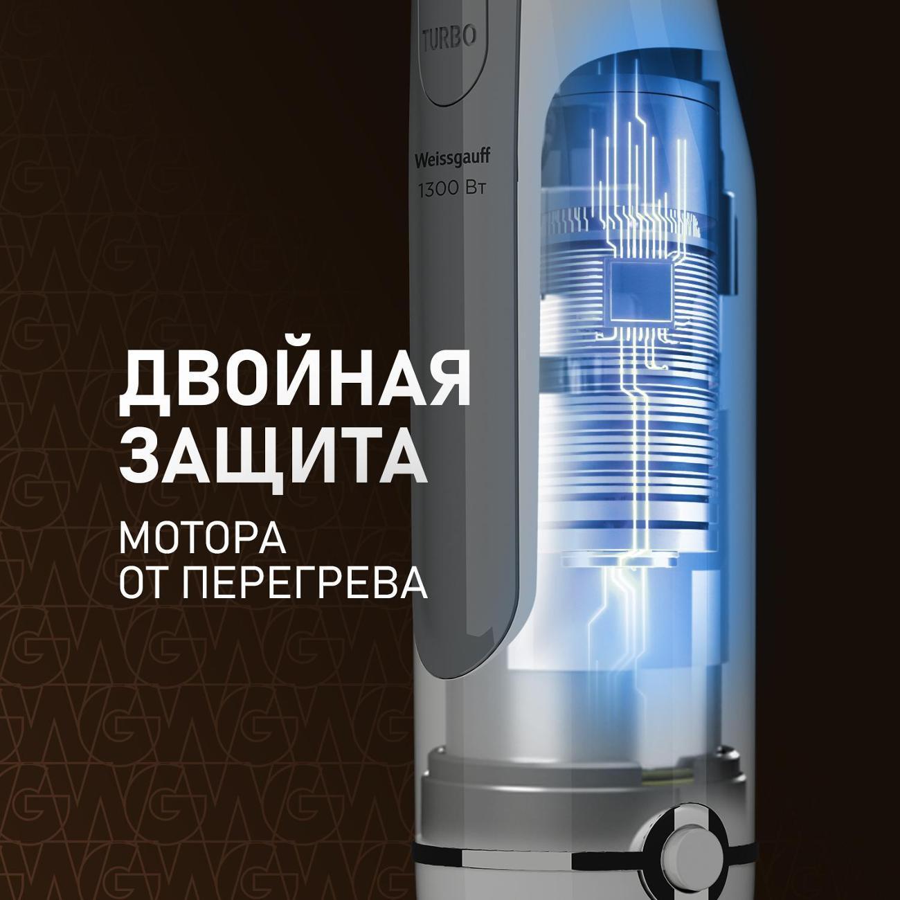 https://img.mvideo.ru/Big/400434776bb14.jpg