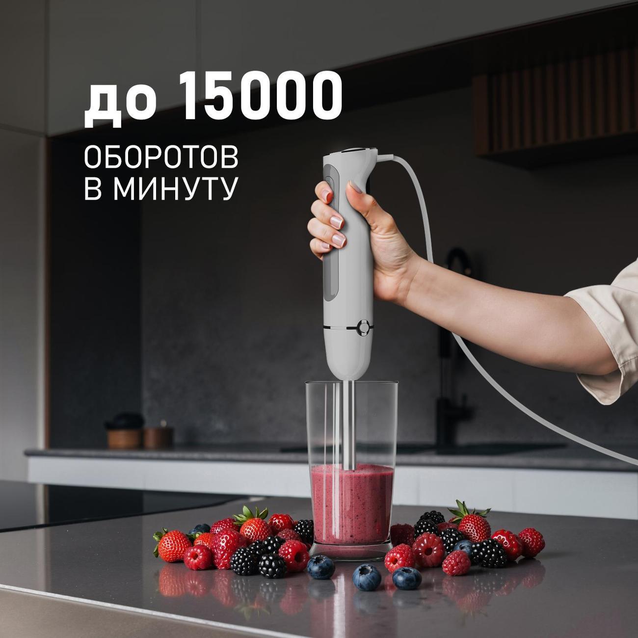 https://img.mvideo.ru/Big/400434776bb4.jpg