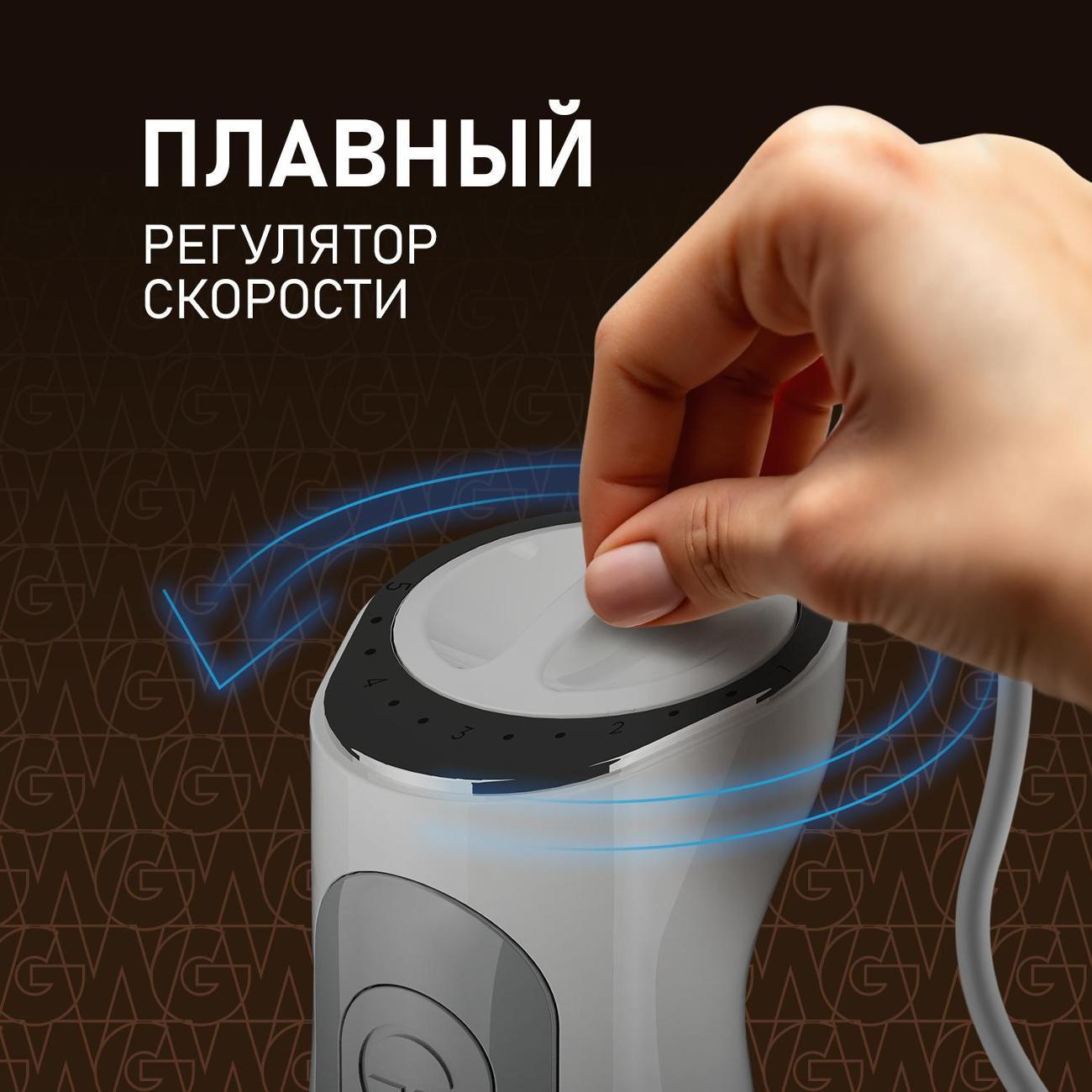 https://img.mvideo.ru/Big/400434776bb5.jpg