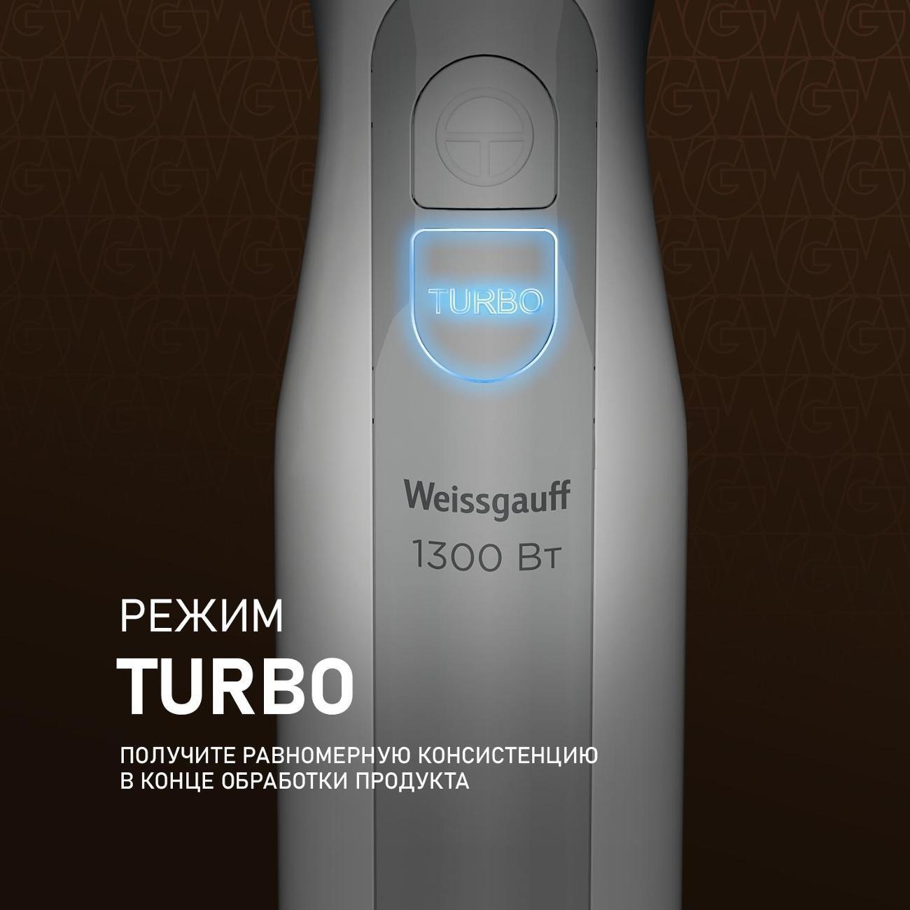 https://img.mvideo.ru/Big/400434776bb6.jpg