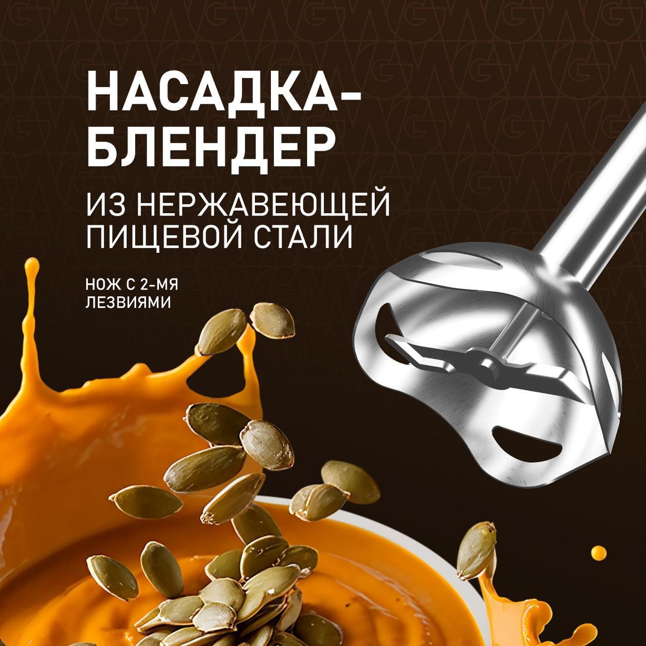 https://img.mvideo.ru/Big/400434776bb7.jpg