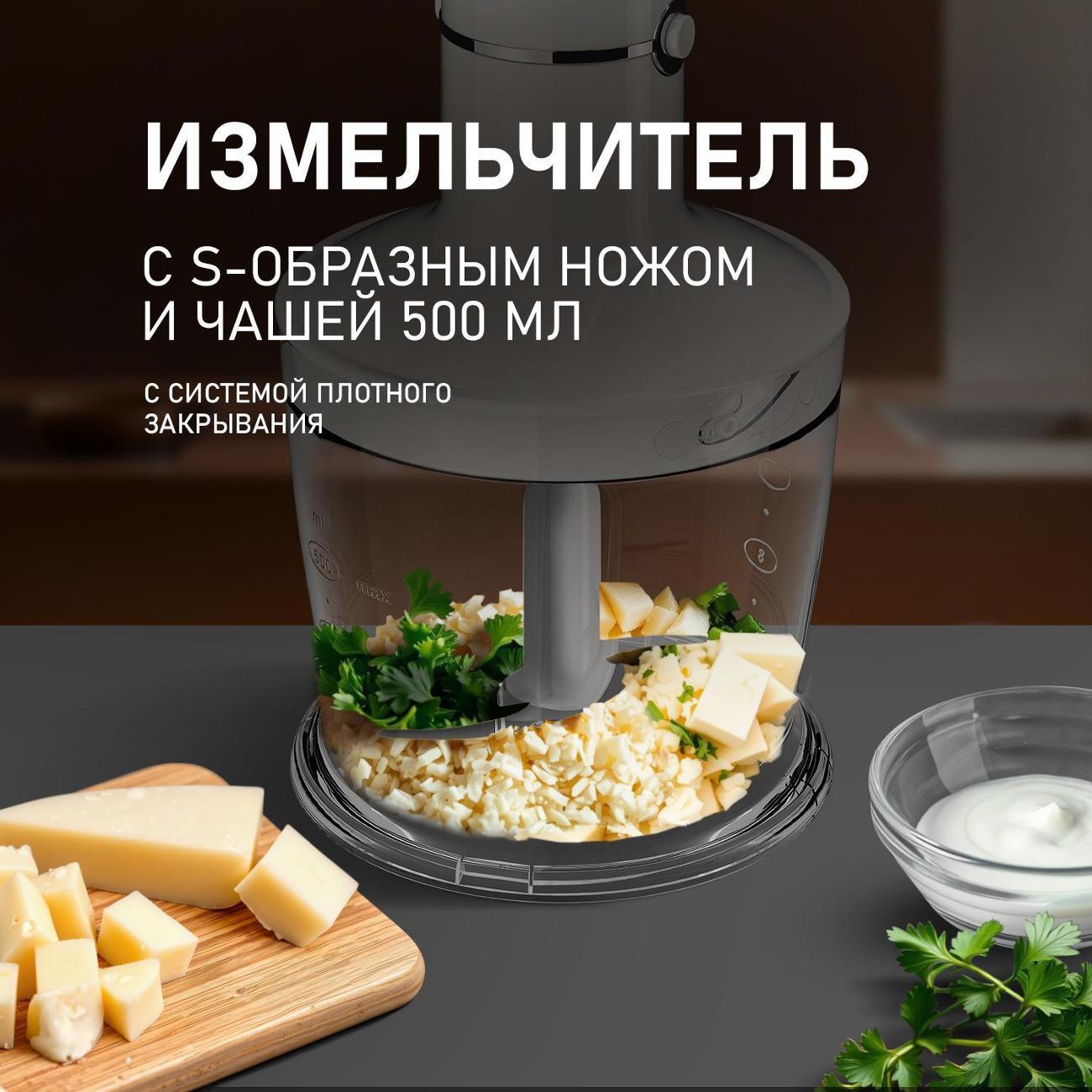 https://img.mvideo.ru/Big/400434776bb8.jpg