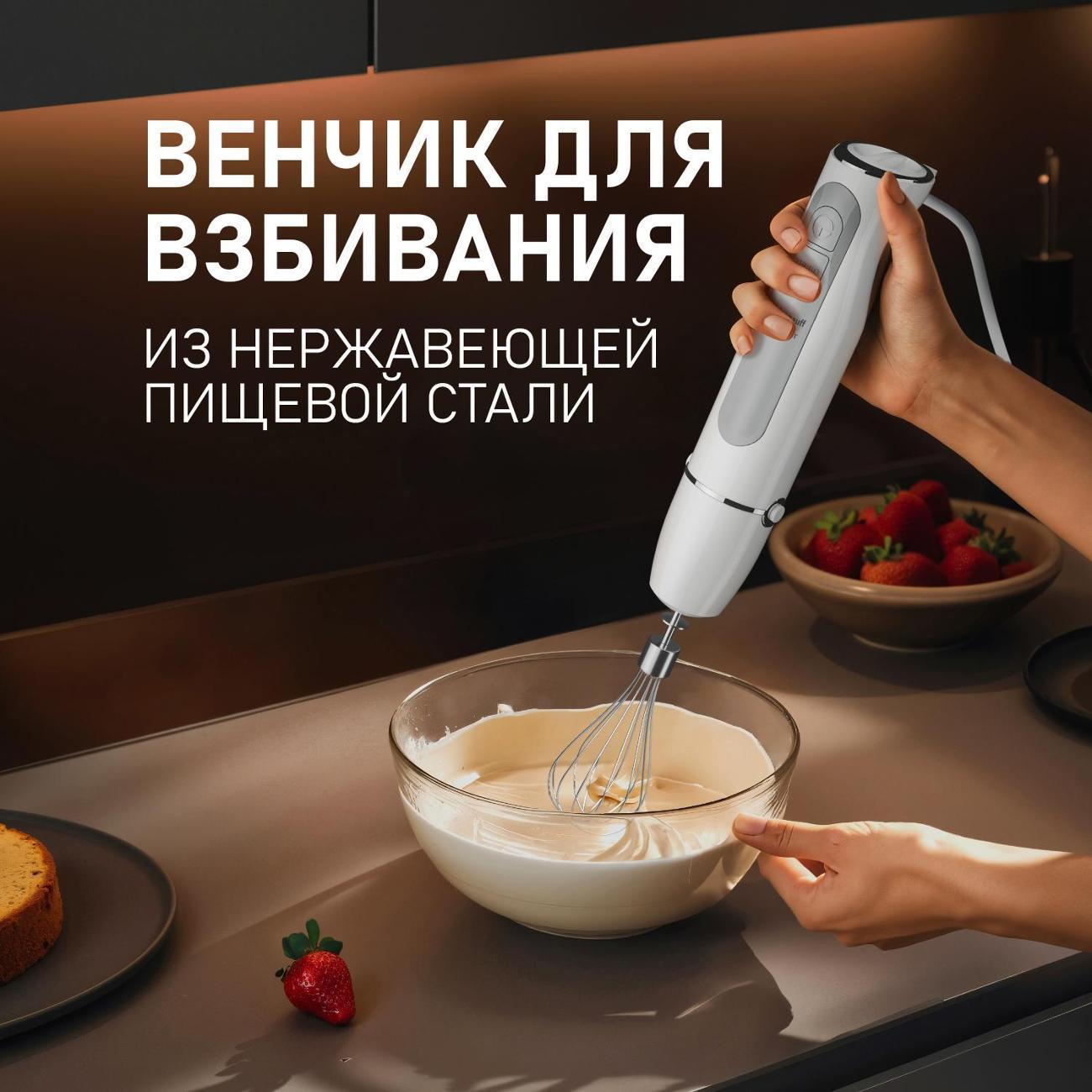 https://img.mvideo.ru/Big/400434776bb9.jpg