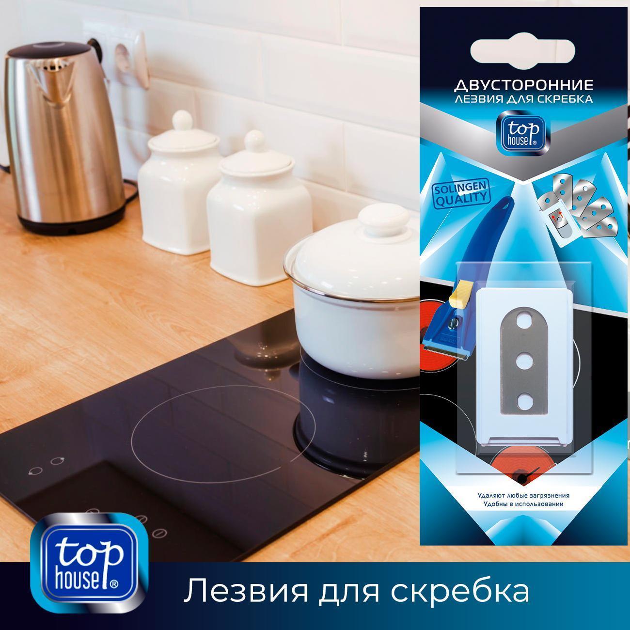 https://img.mvideo.ru/Big/400434859bb10.jpg