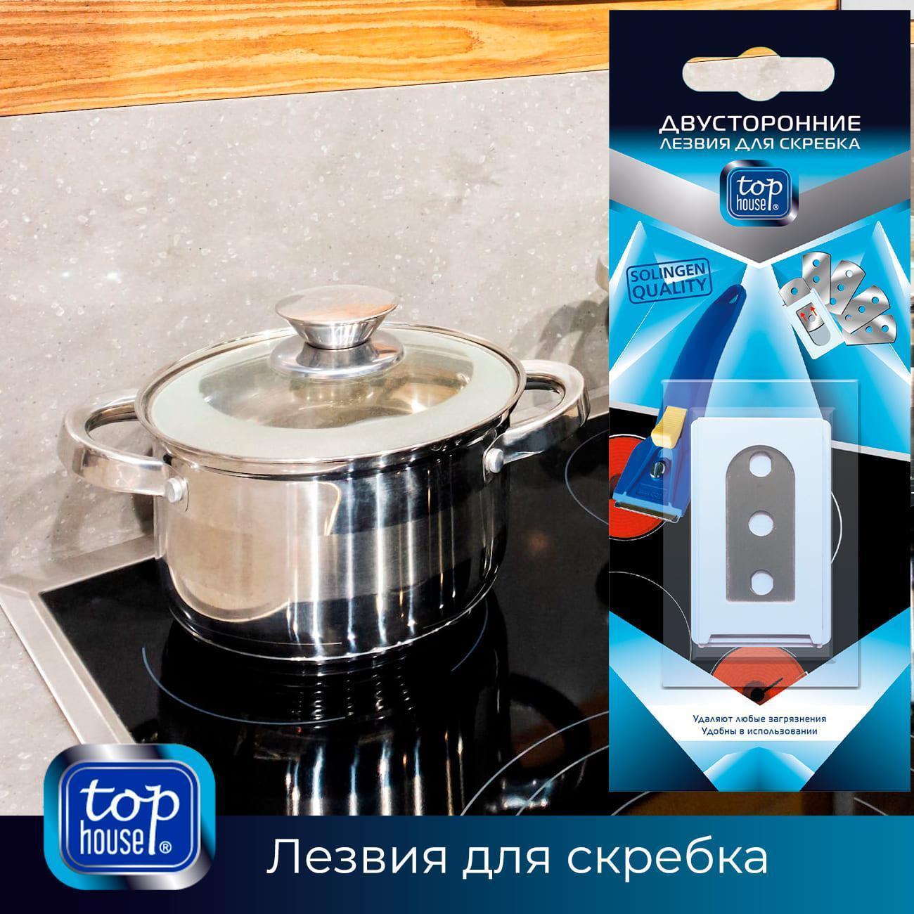 https://img.mvideo.ru/Big/400434859bb11.jpg