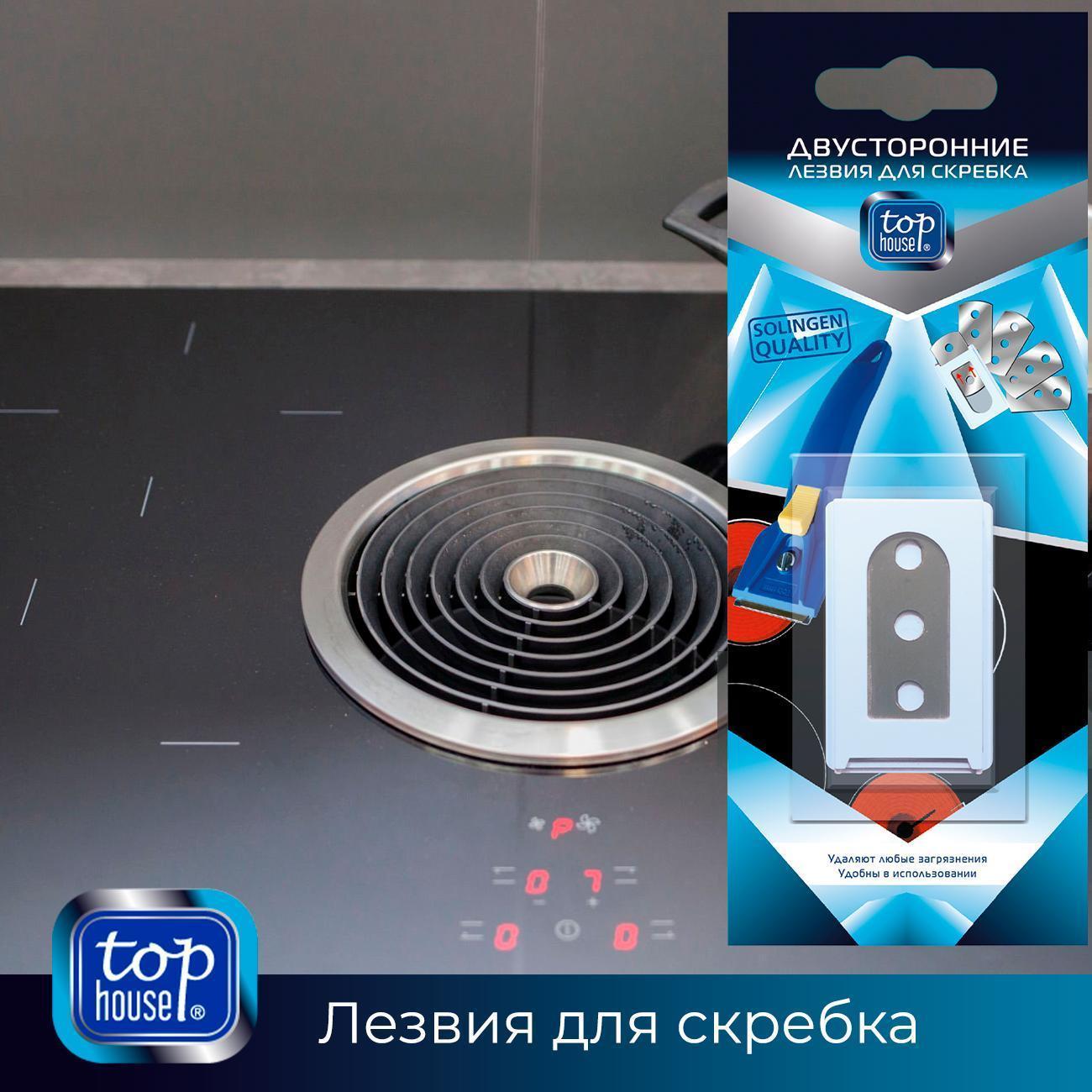 https://img.mvideo.ru/Big/400434859bb12.jpg