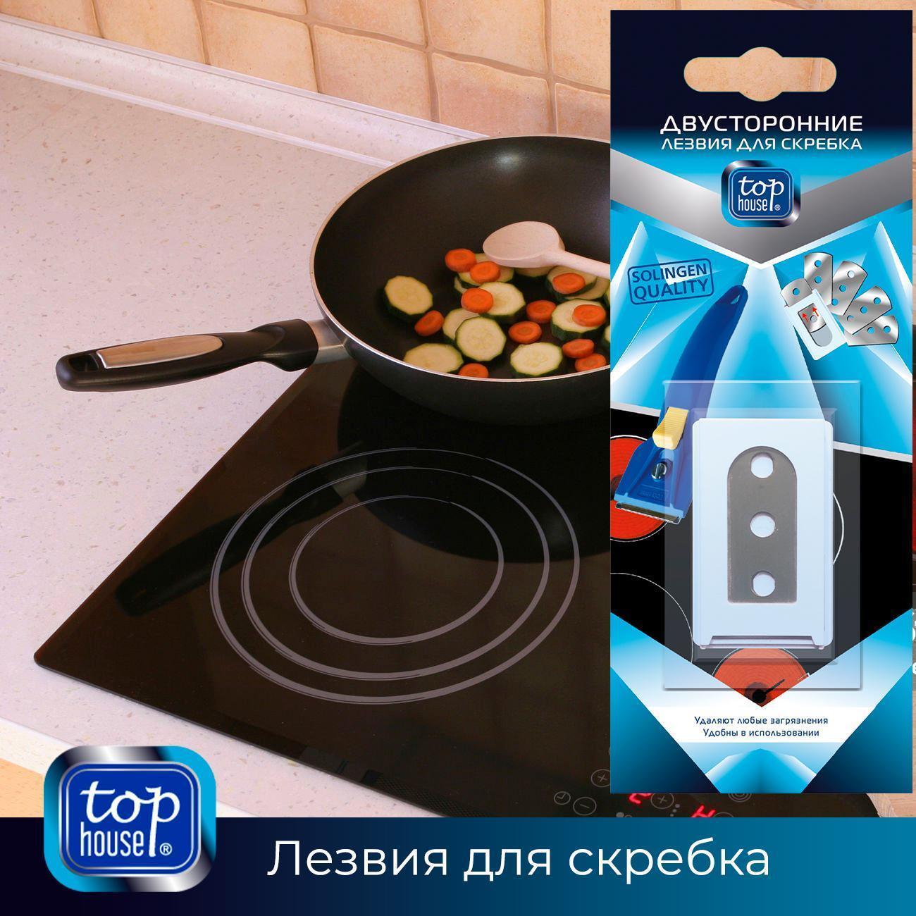 https://img.mvideo.ru/Big/400434859bb3.jpg