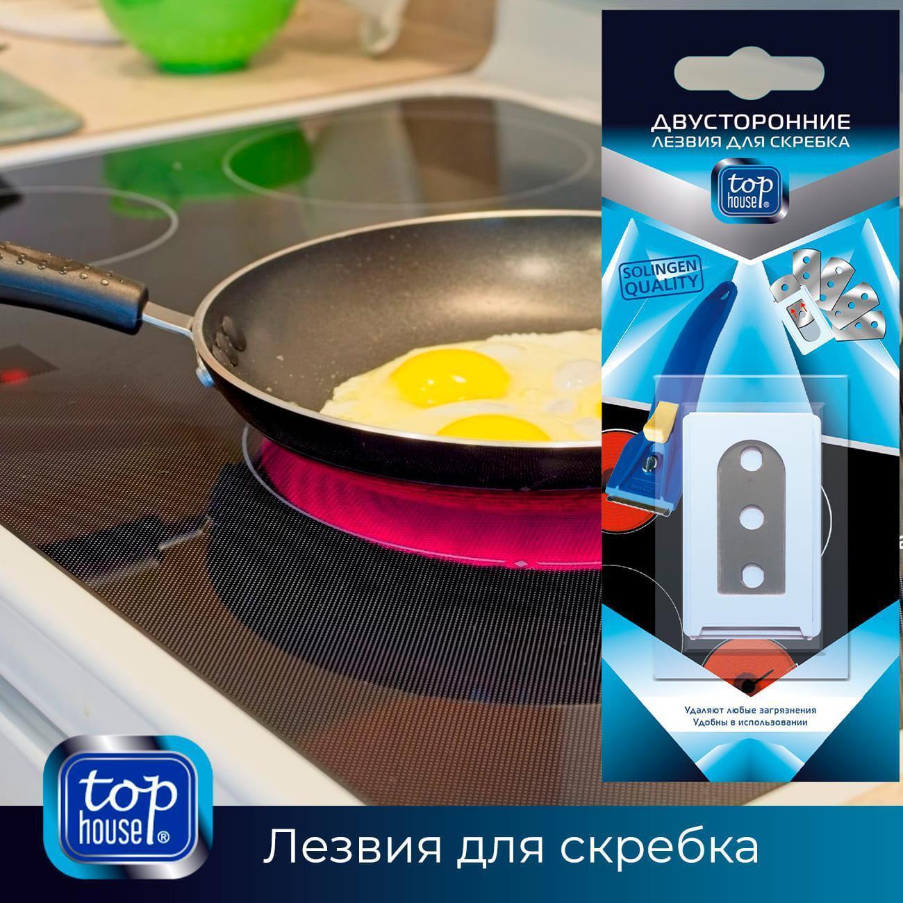 https://img.mvideo.ru/Big/400434859bb4.jpg