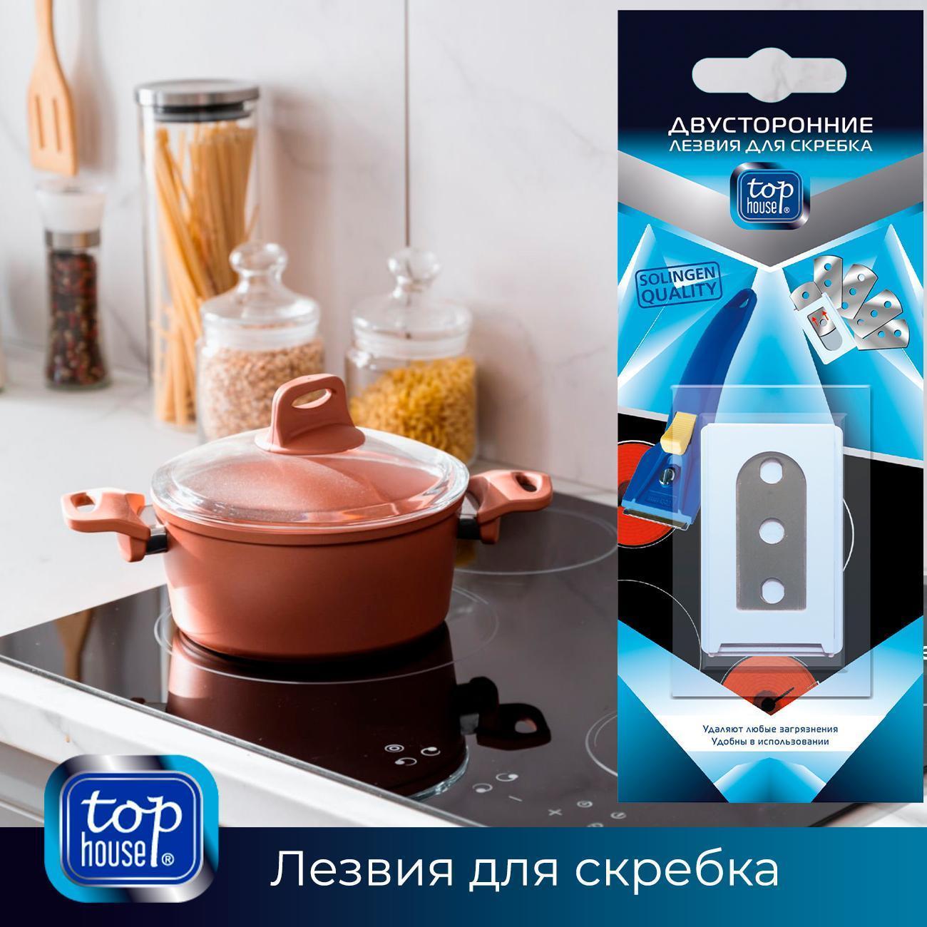 https://img.mvideo.ru/Big/400434859bb5.jpg