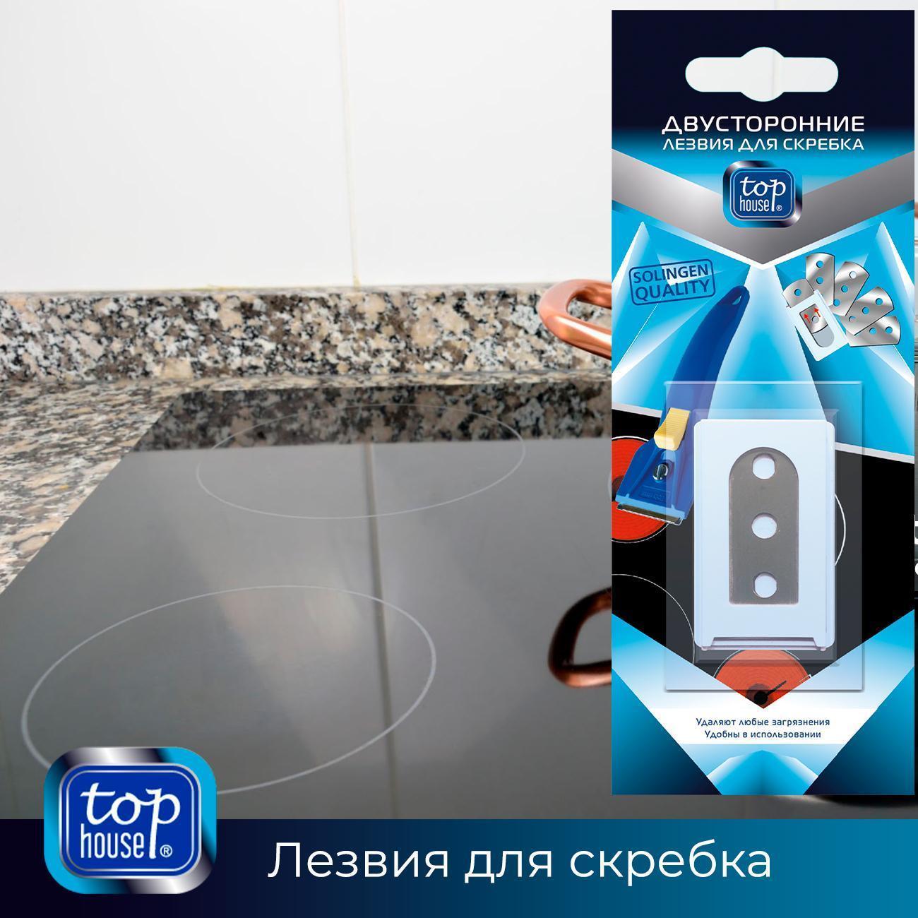 https://img.mvideo.ru/Big/400434859bb6.jpg