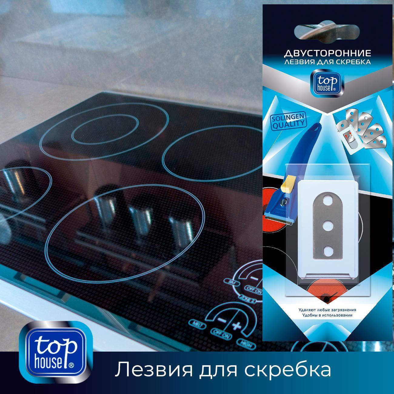 https://img.mvideo.ru/Big/400434859bb7.jpg