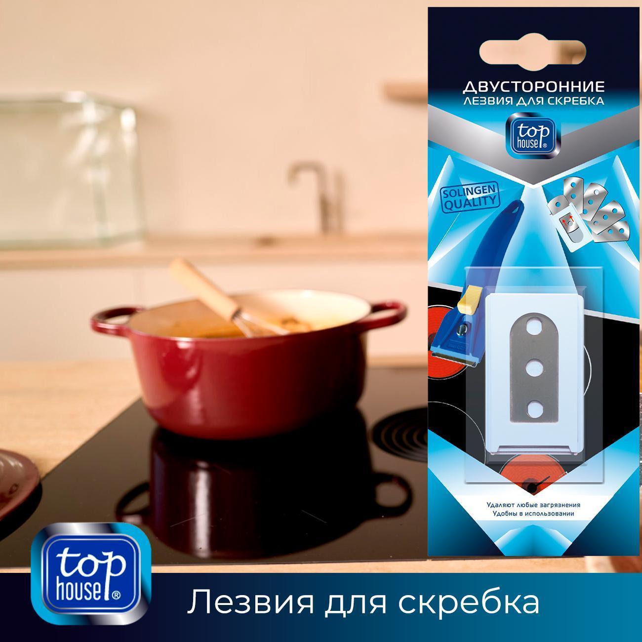 https://img.mvideo.ru/Big/400434859bb8.jpg