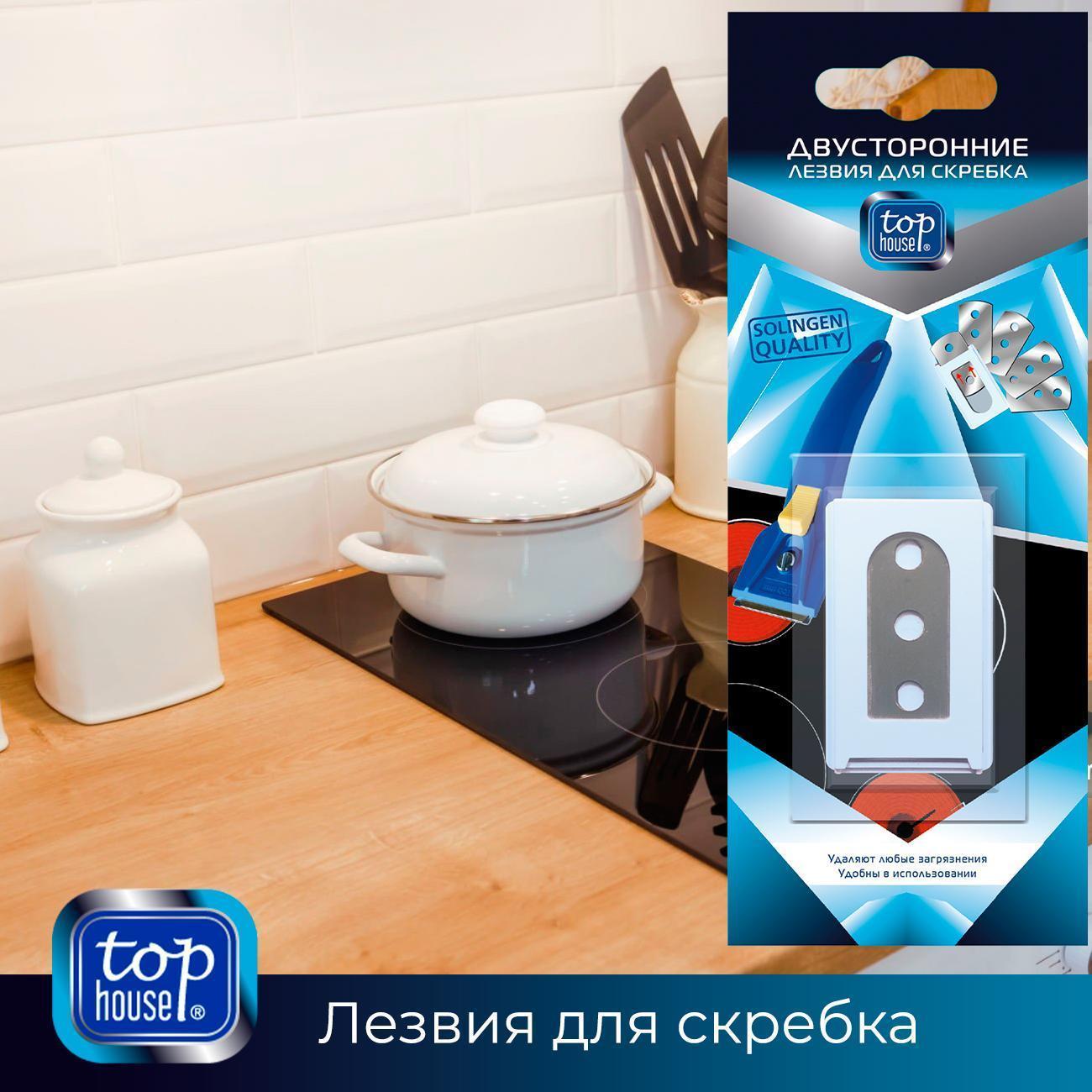 https://img.mvideo.ru/Big/400434859bb9.jpg