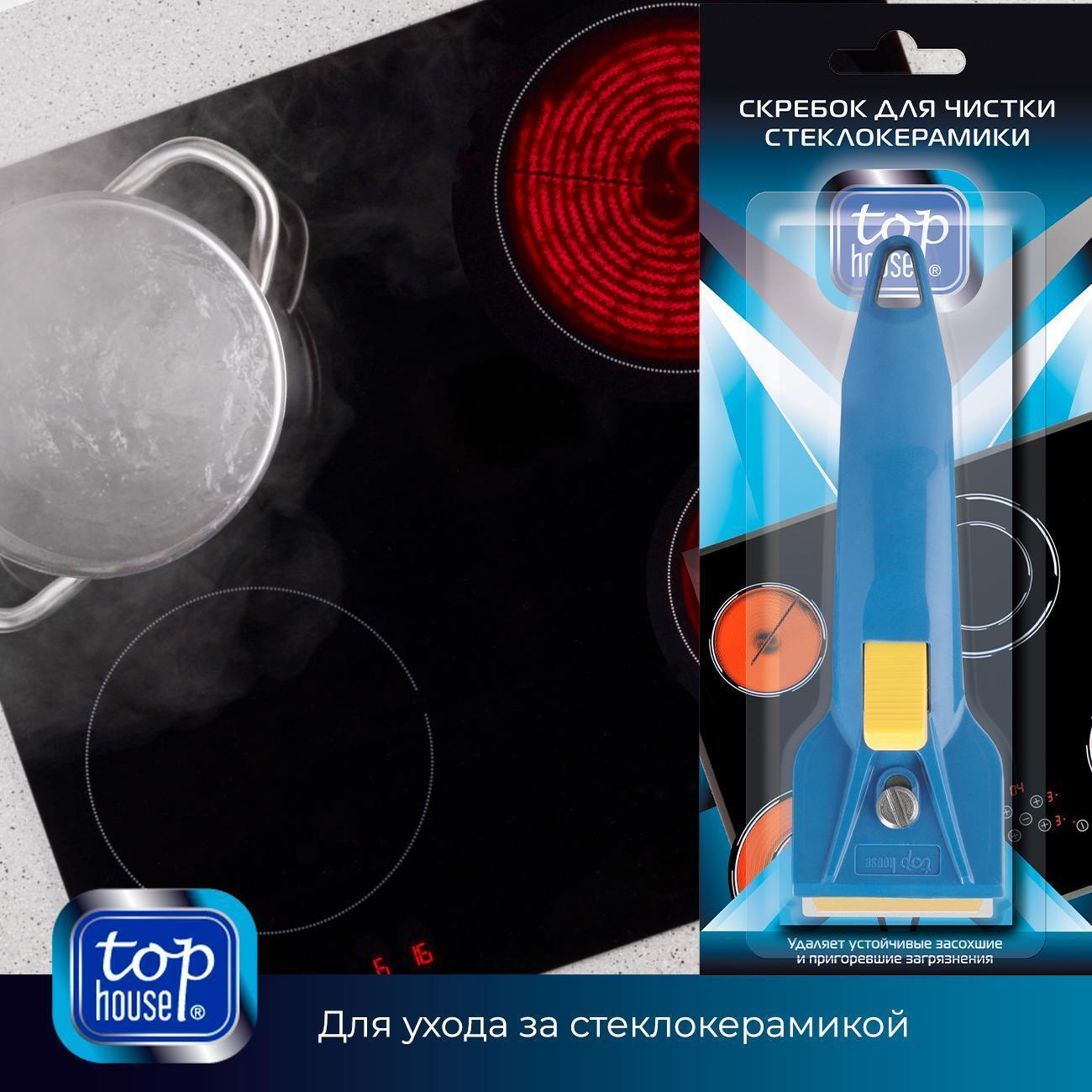 https://img.mvideo.ru/Big/400434860bb10.jpg