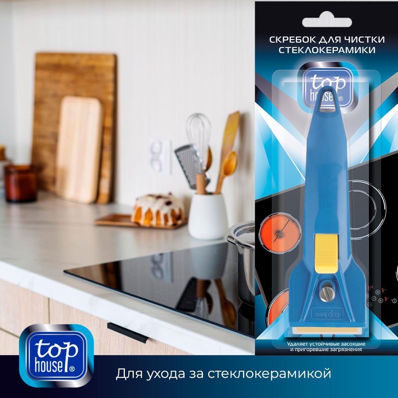 https://img.mvideo.ru/Big/400434860bb11.jpg