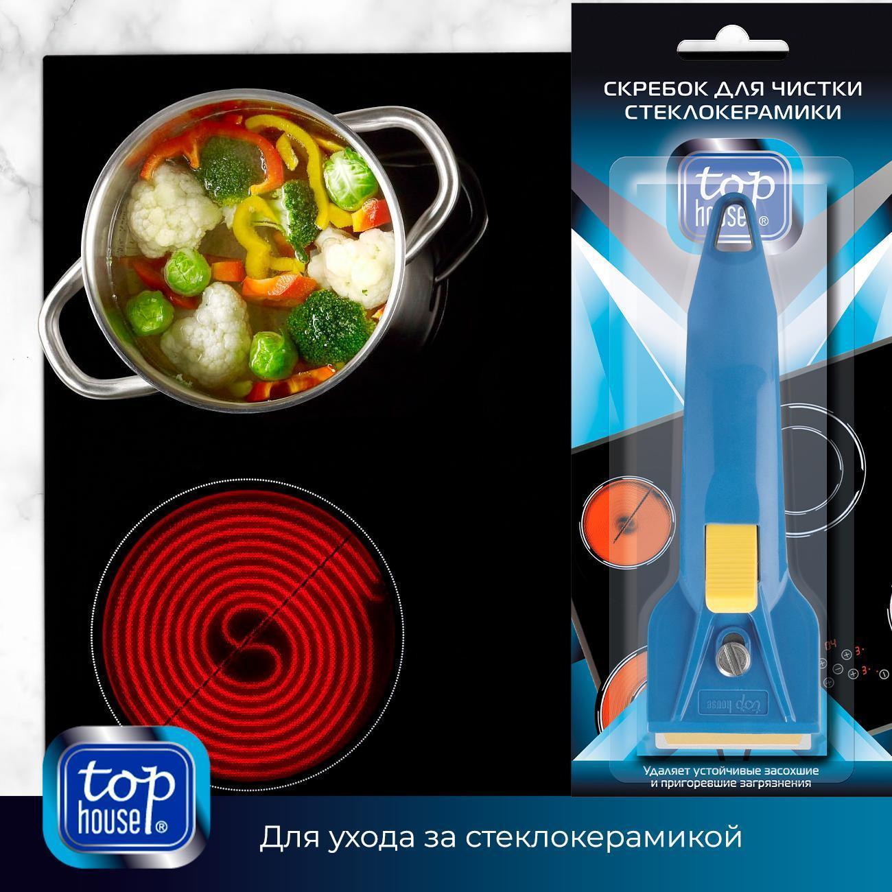 https://img.mvideo.ru/Big/400434860bb12.jpg