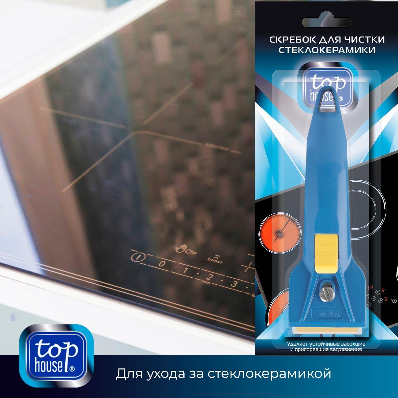 https://img.mvideo.ru/Big/400434860bb4.jpg