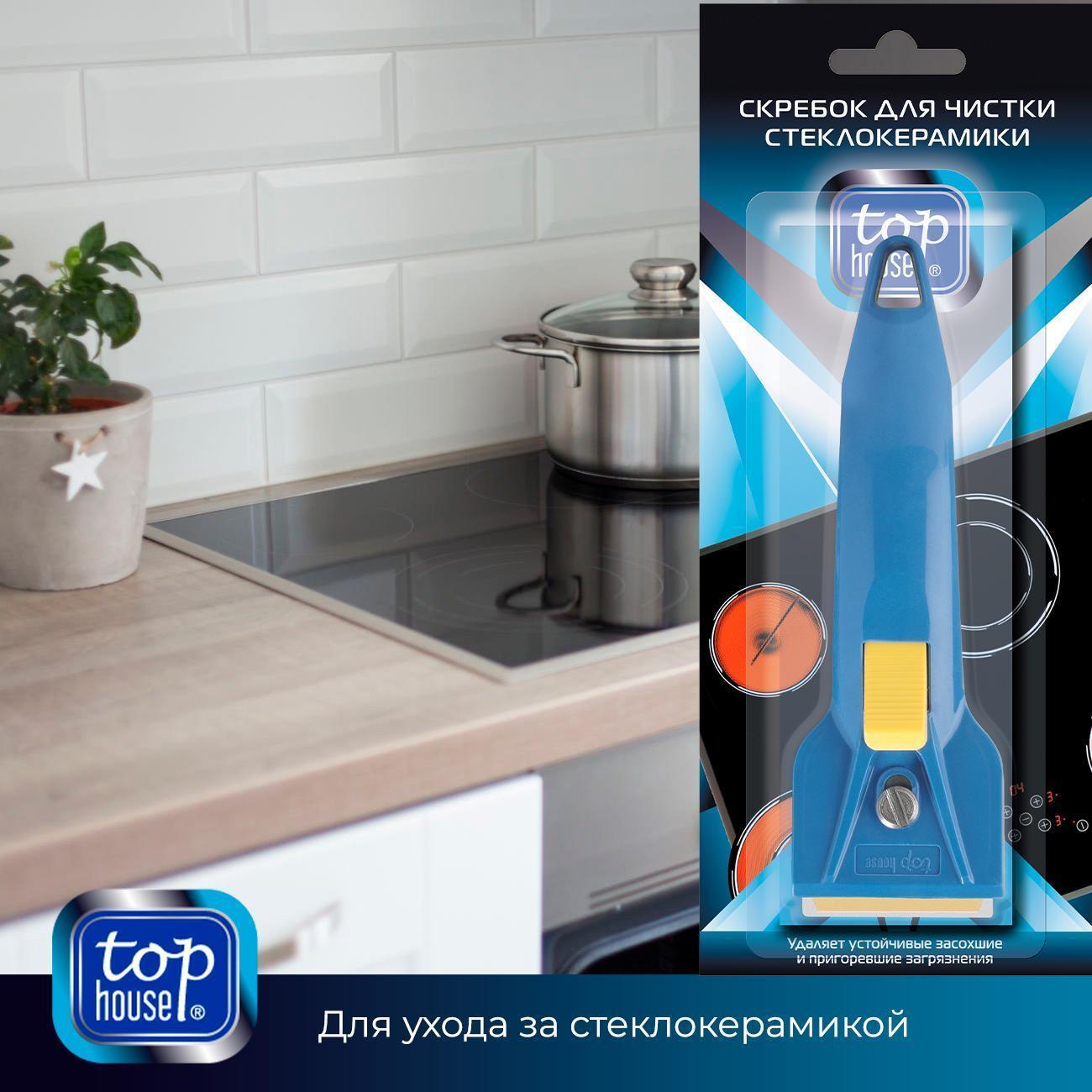 https://img.mvideo.ru/Big/400434860bb5.jpg