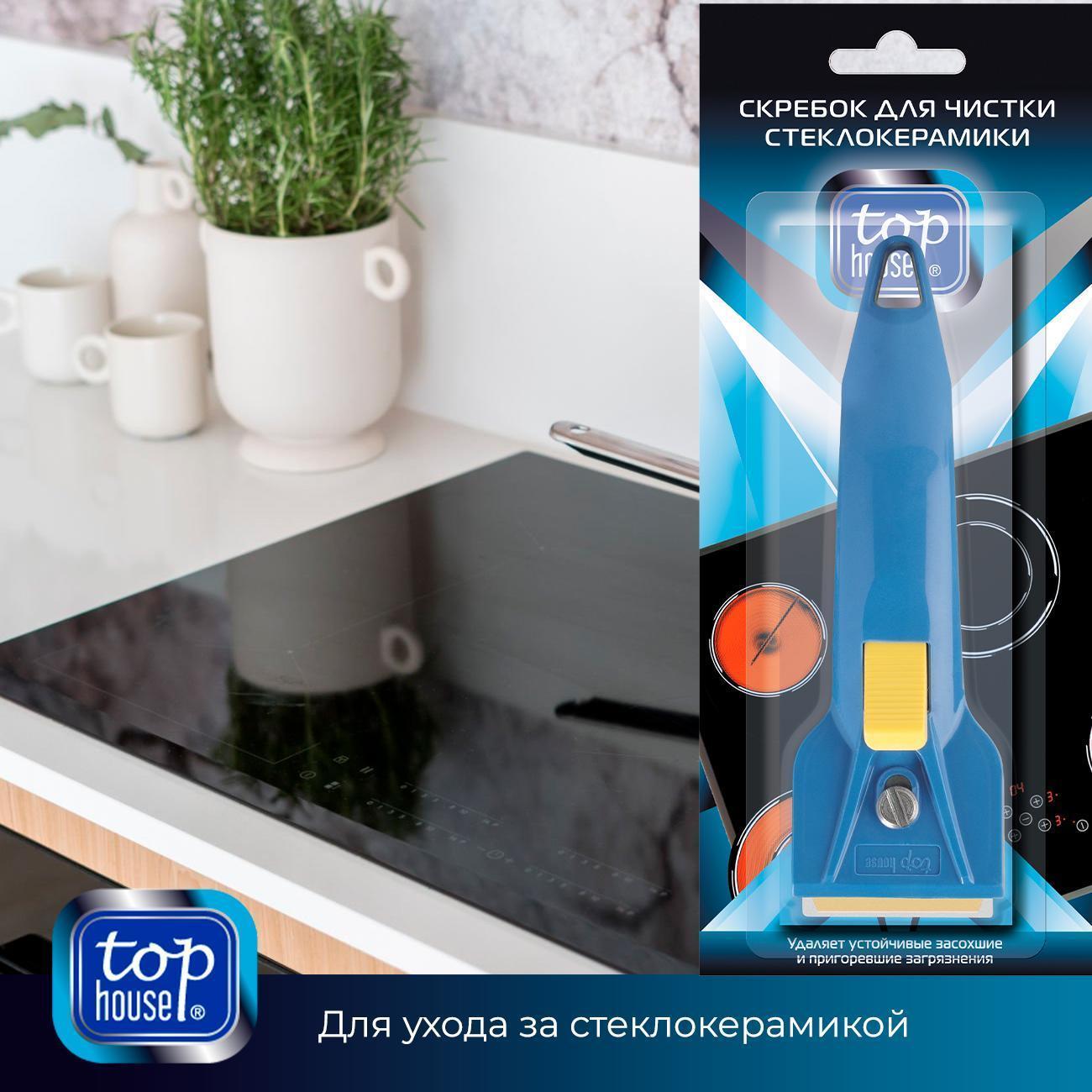 https://img.mvideo.ru/Big/400434860bb6.jpg