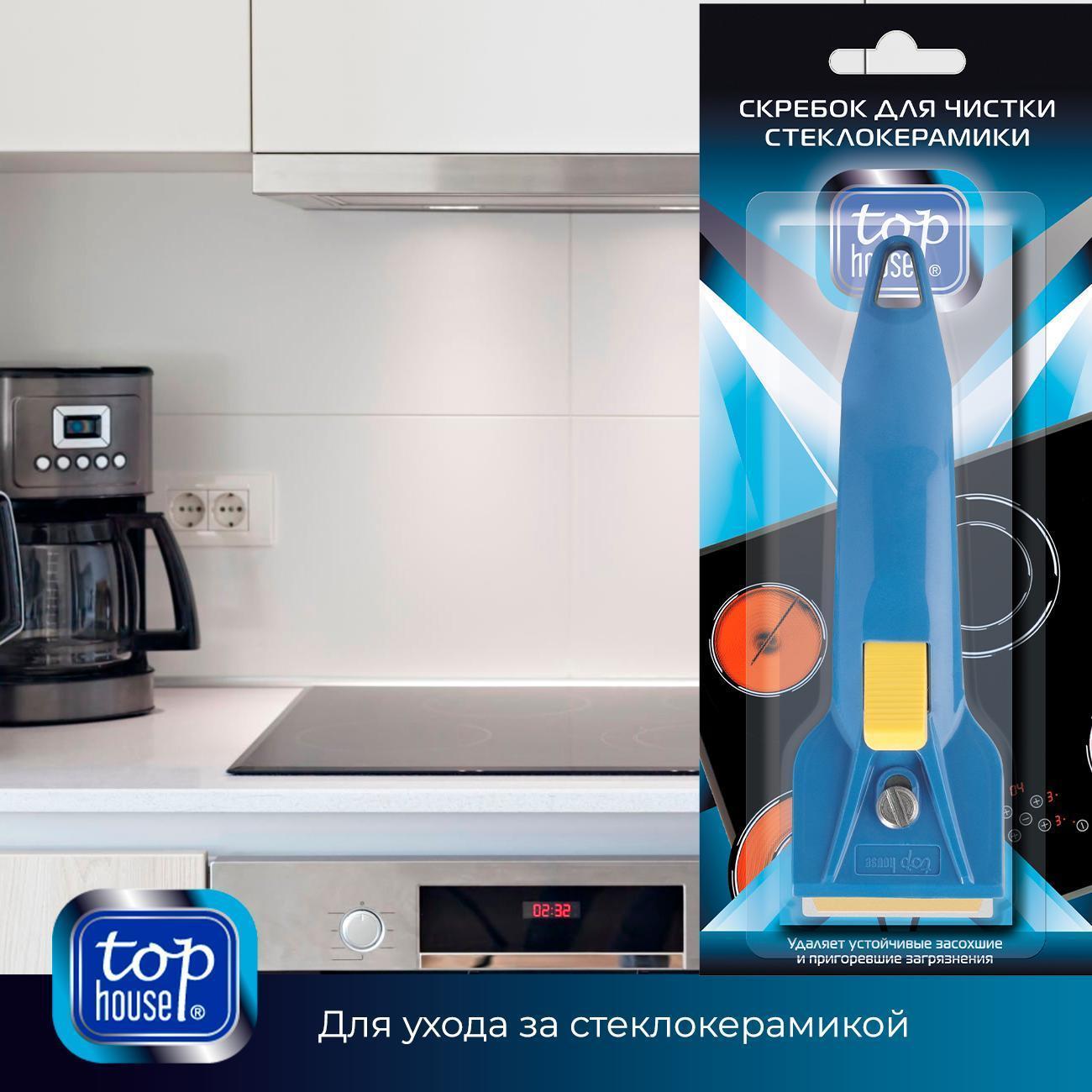 https://img.mvideo.ru/Big/400434860bb7.jpg