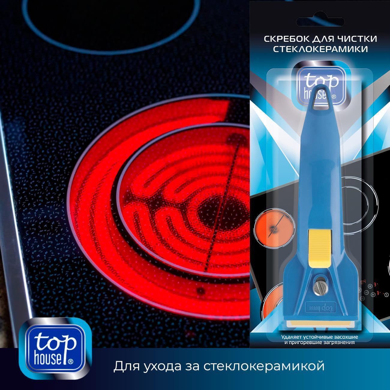 https://img.mvideo.ru/Big/400434860bb8.jpg
